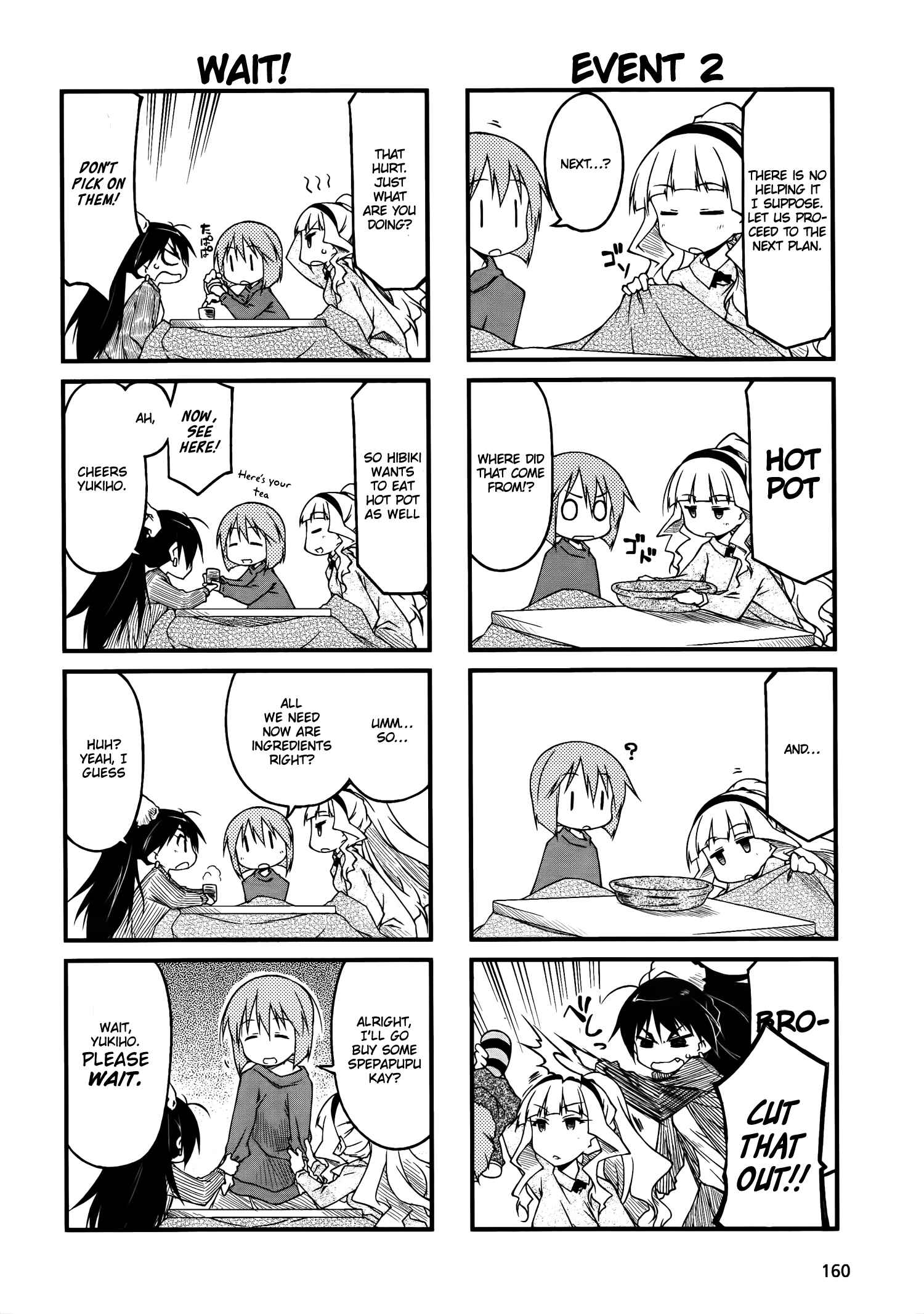 Page 4 Chapter 42.1 Puchimasu!