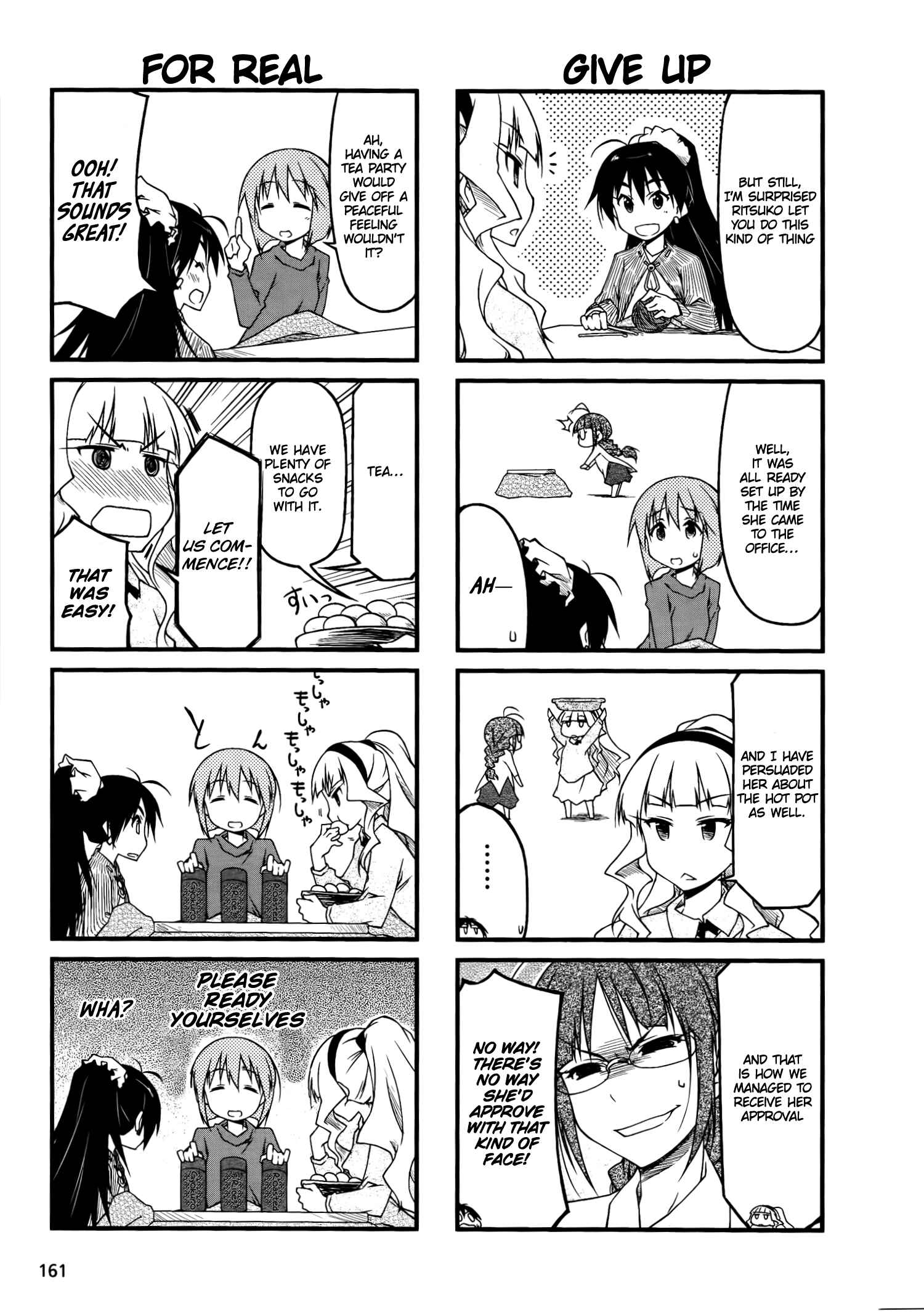 Page 5 Chapter 42.1 Puchimasu!