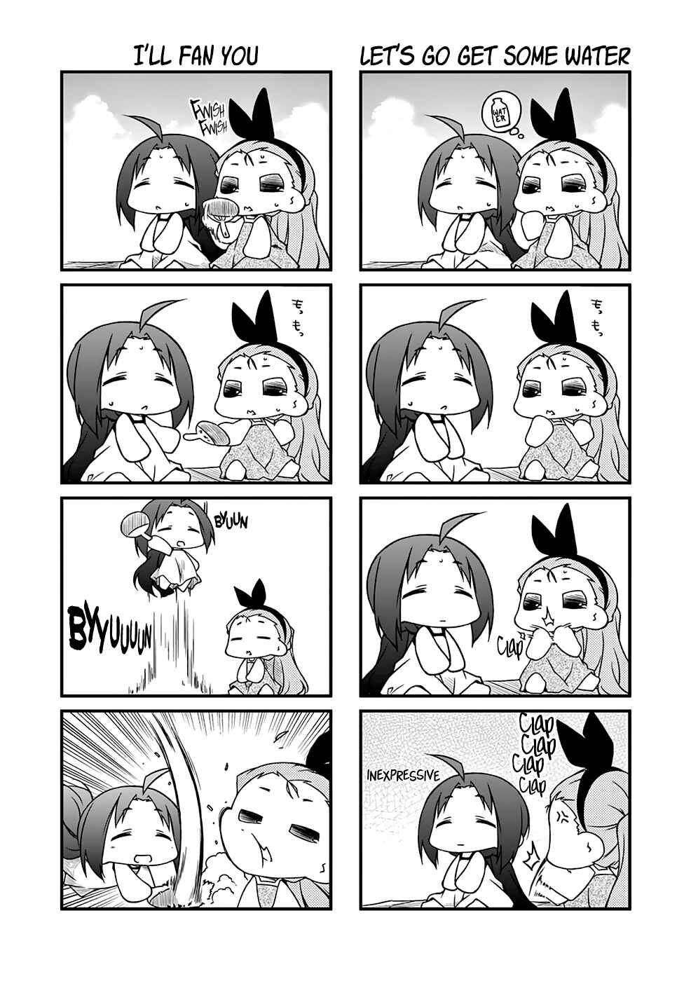 Page 3 Chapter 92.3 Puchimasu!