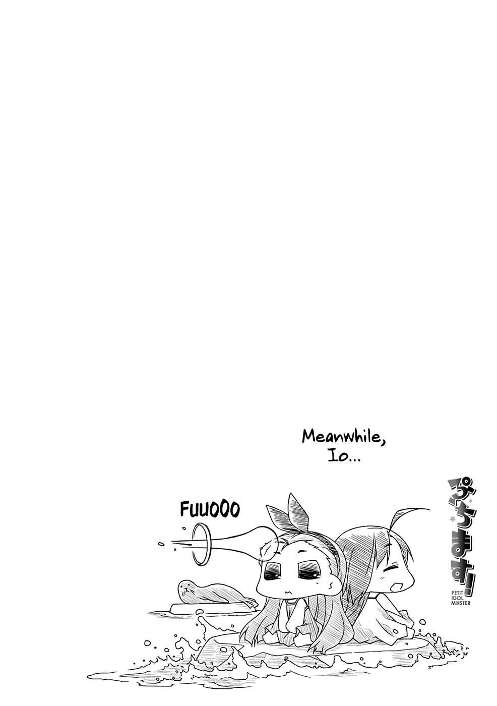 Page 8 Chapter 92.3 Puchimasu!
