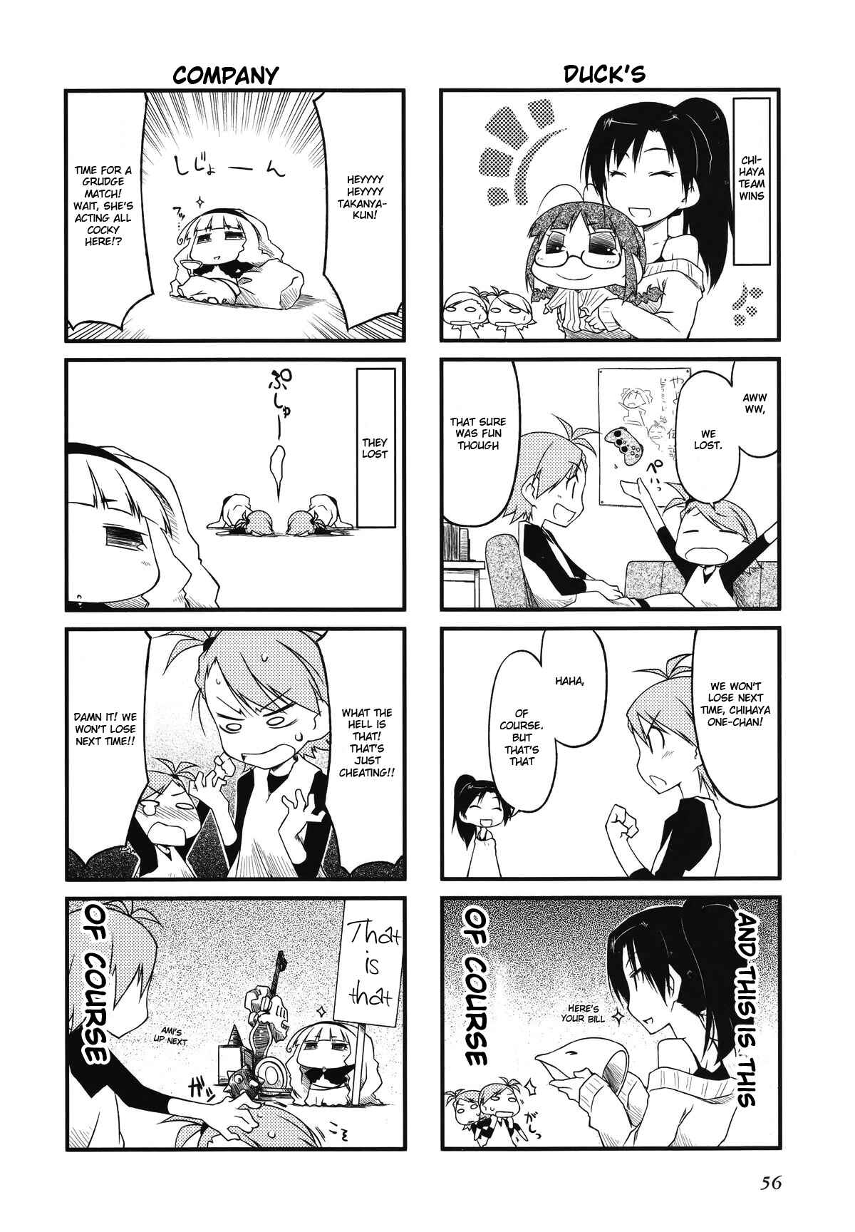 Page 6 Chapter 28.1 Puchimasu!