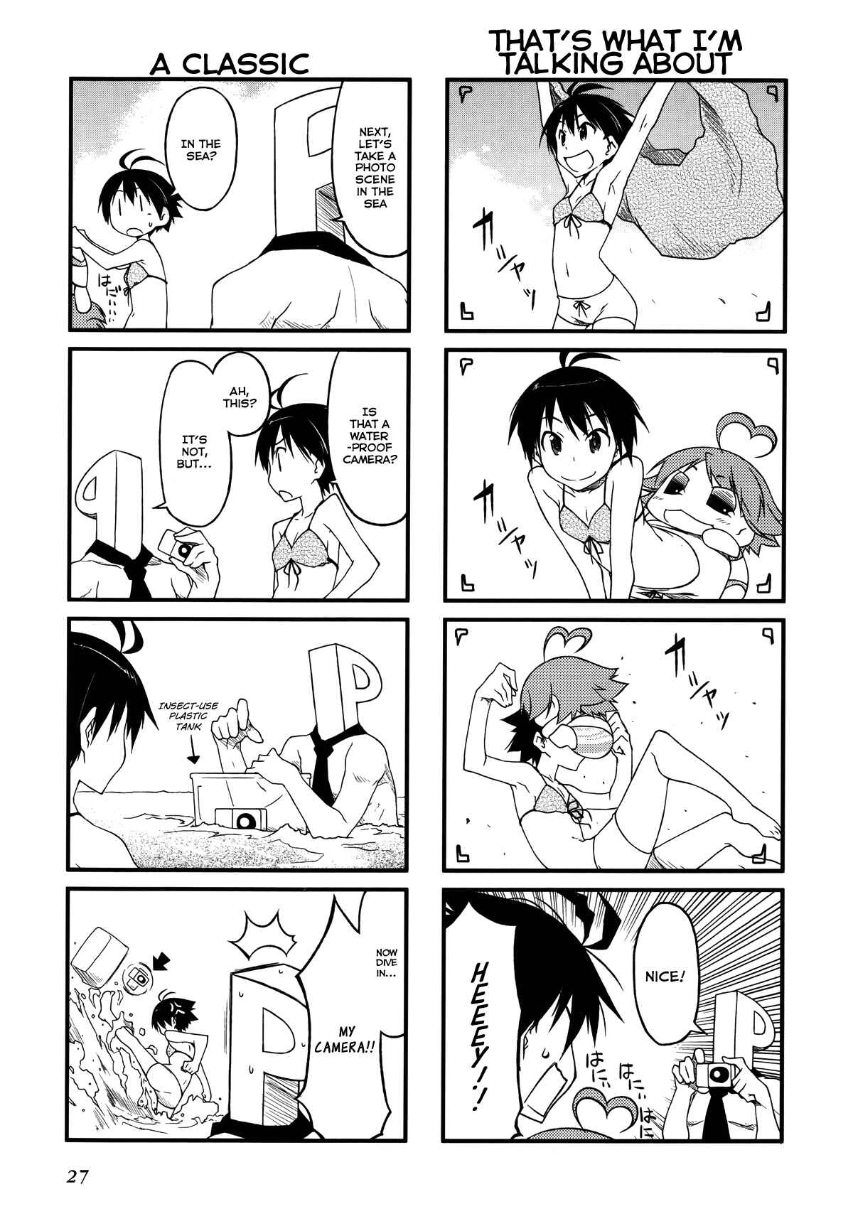 Page 3 Chapter 26.1 Puchimasu!