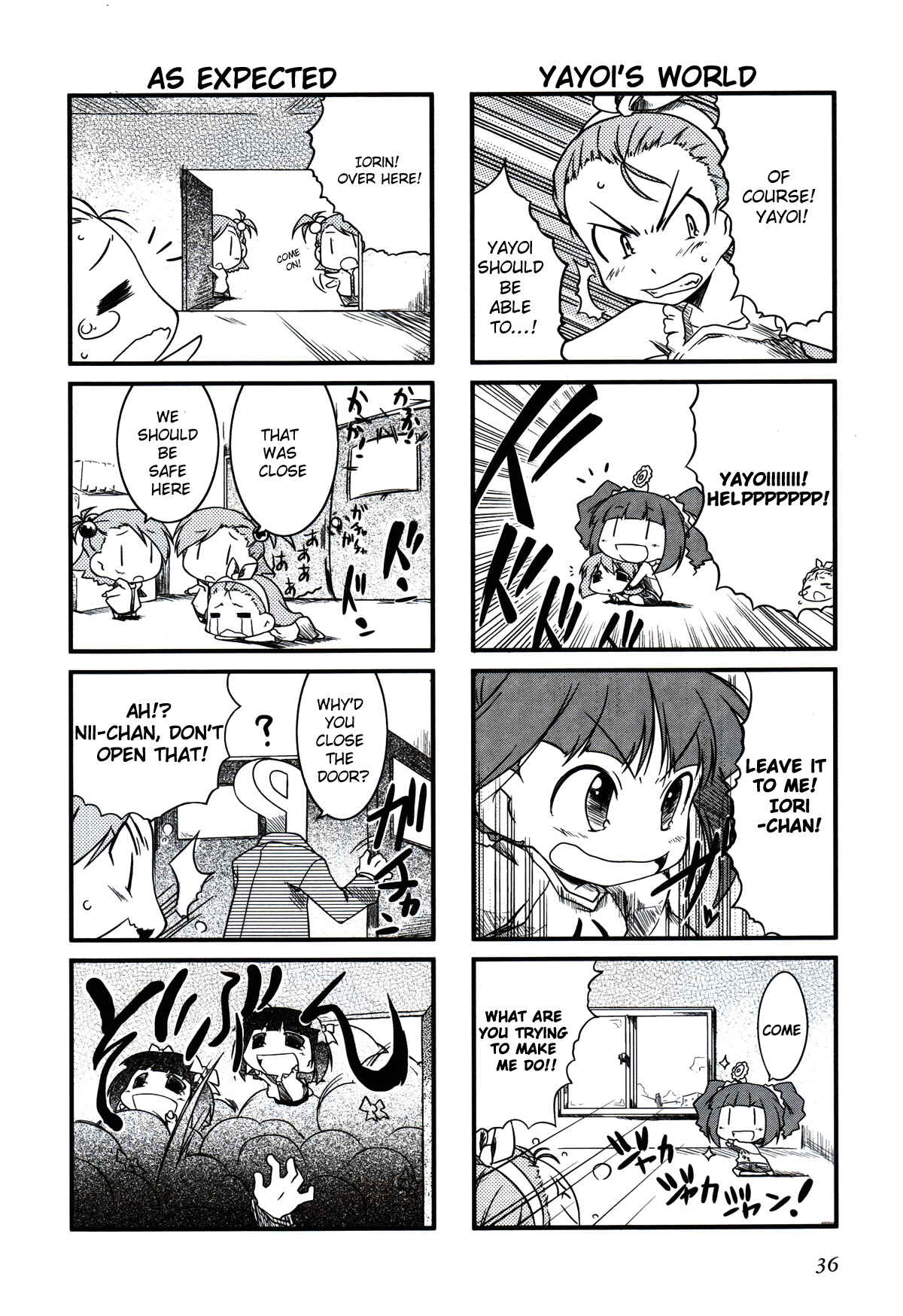 Page 5 Chapter 5 Puchimasu!