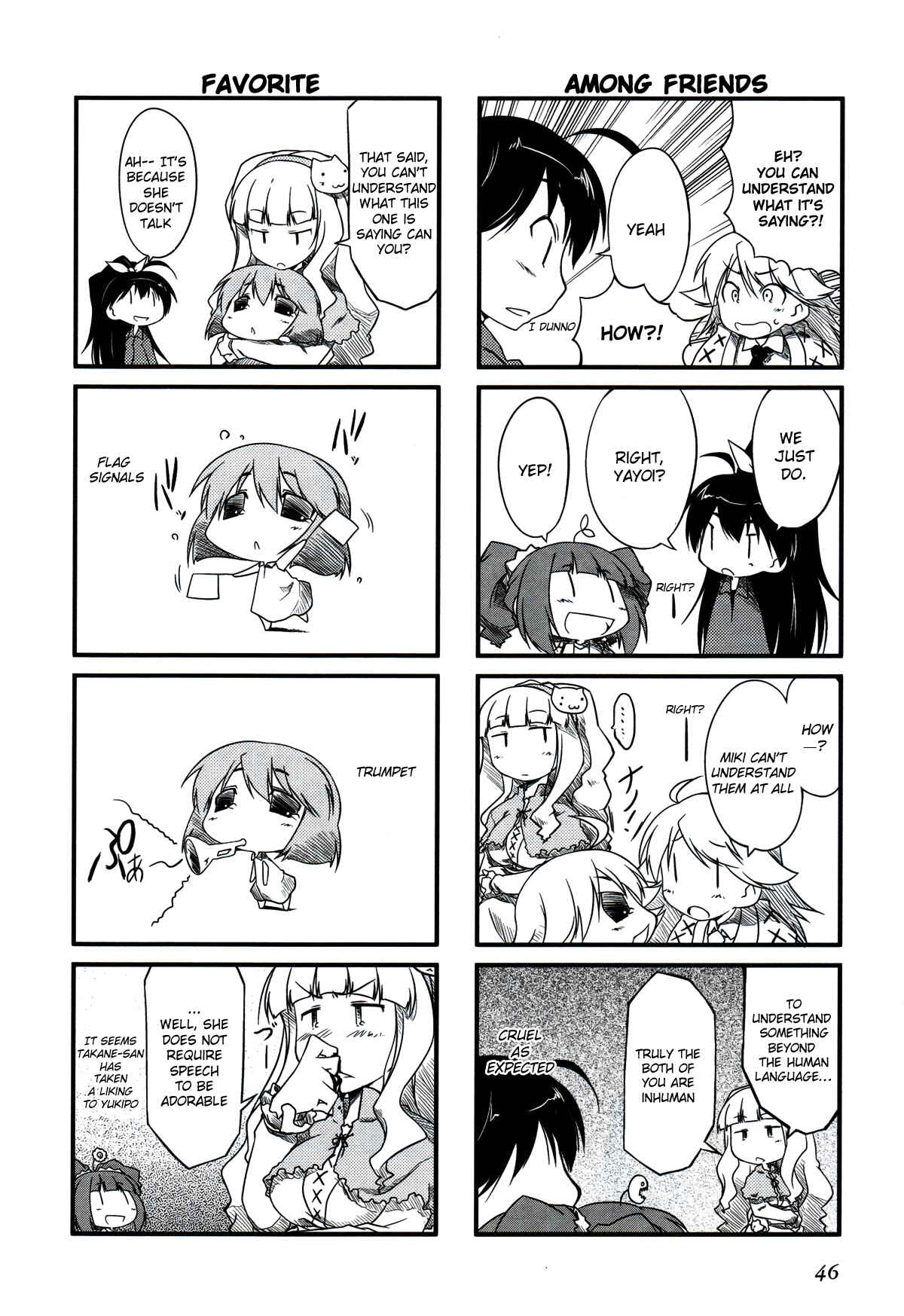 Page 7 Chapter 6 Puchimasu!