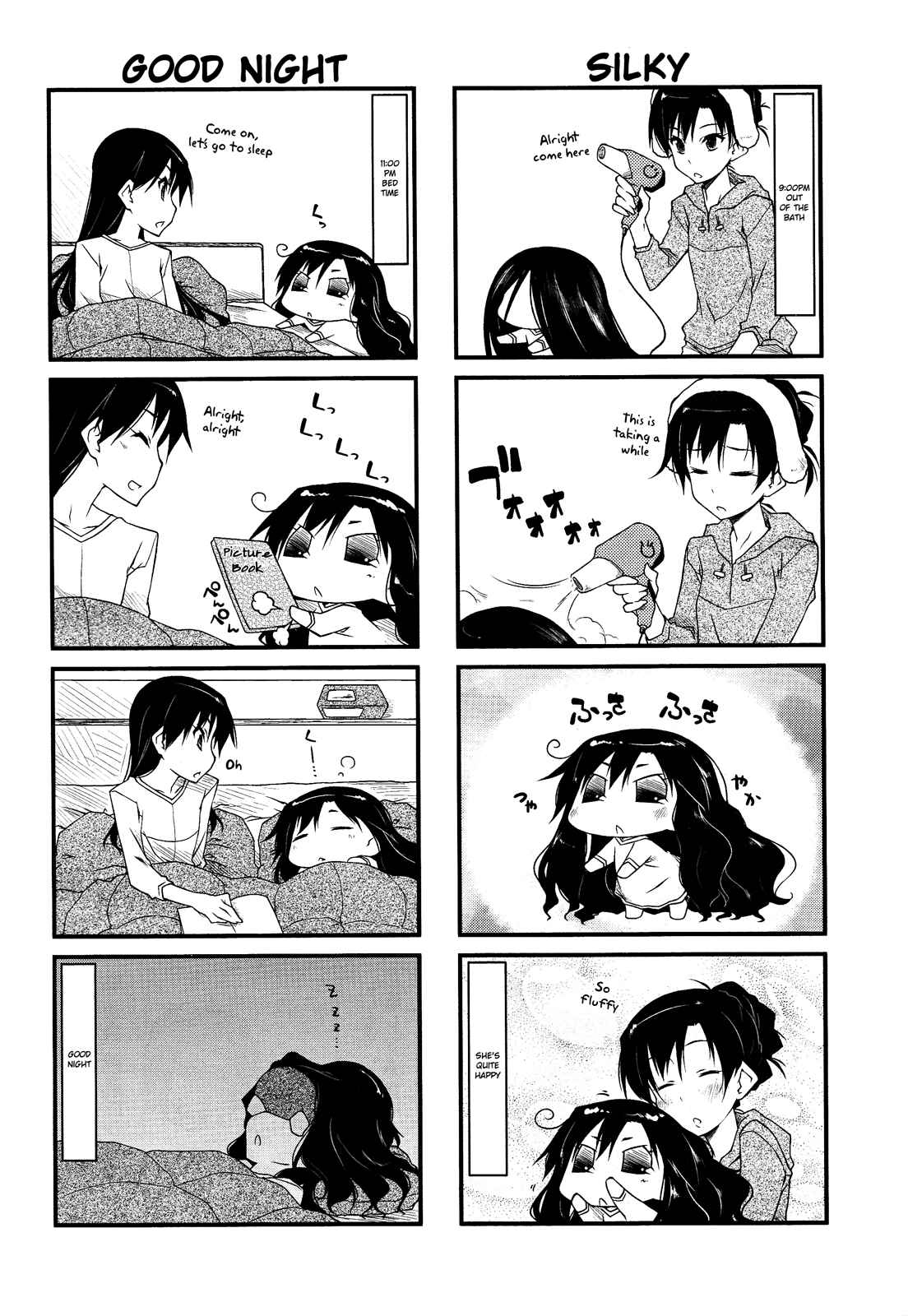 Page 6 Chapter 46.2 Puchimasu!