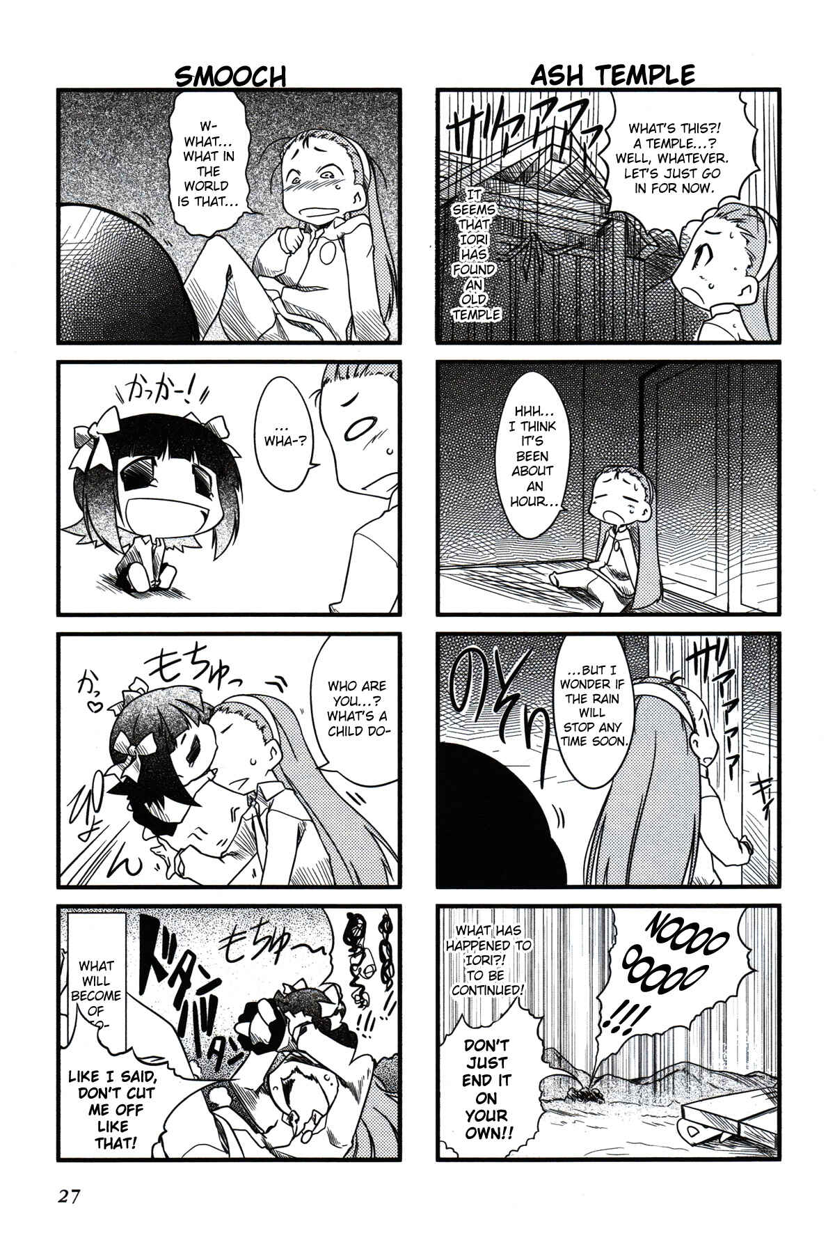 Page 5 Chapter 4 Puchimasu!