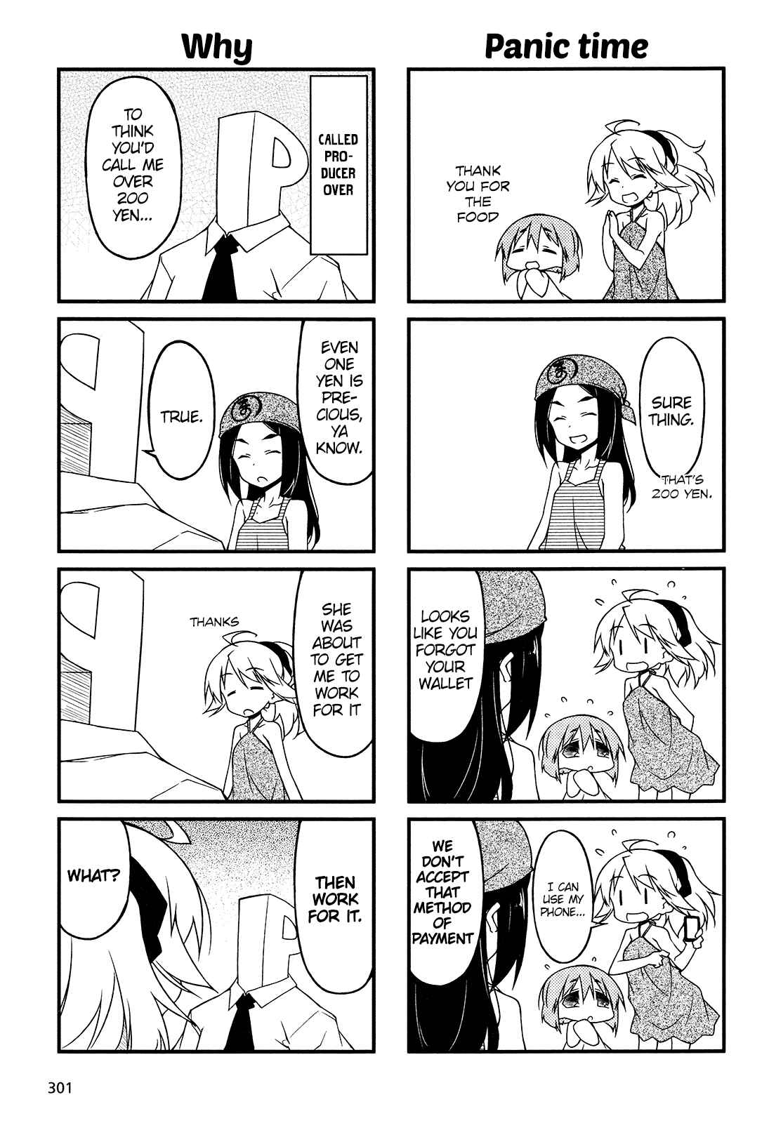Page 9 Chapter 81 Puchimasu!