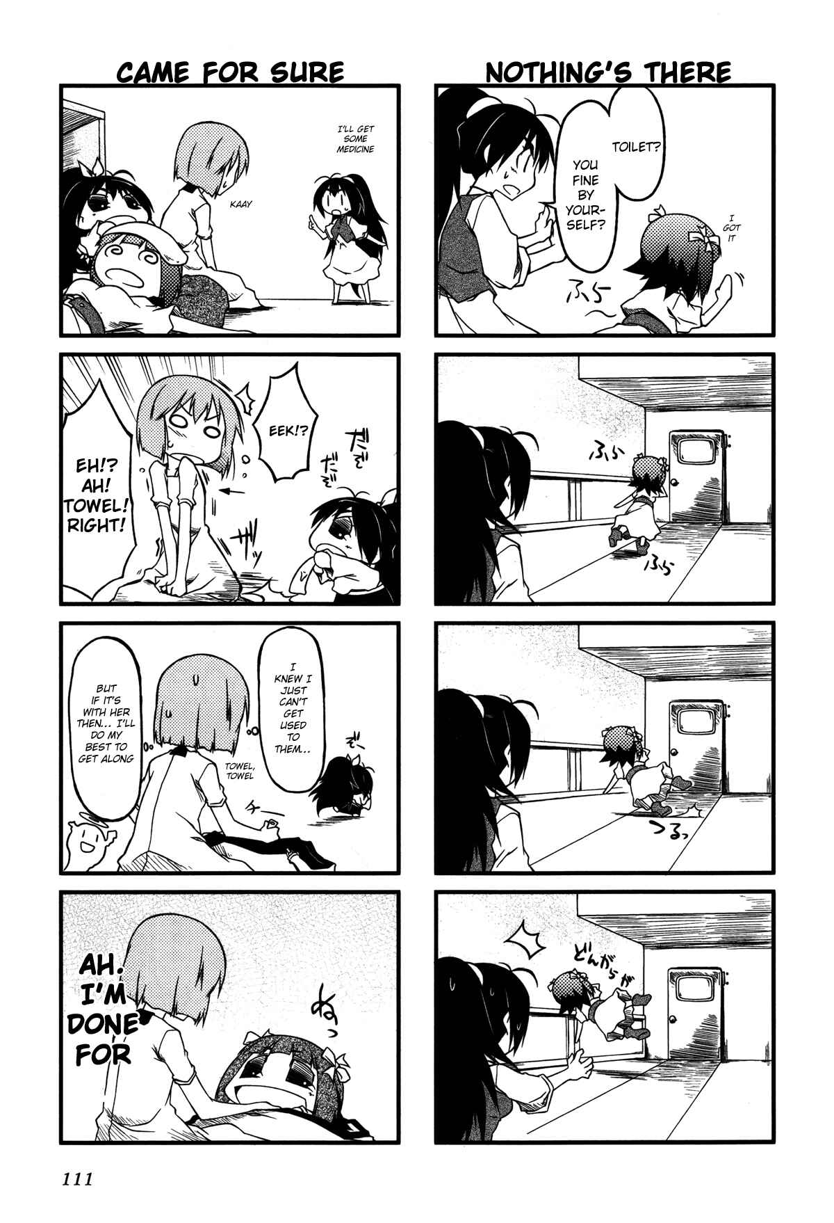 Page 3 Chapter 23.1 Puchimasu!