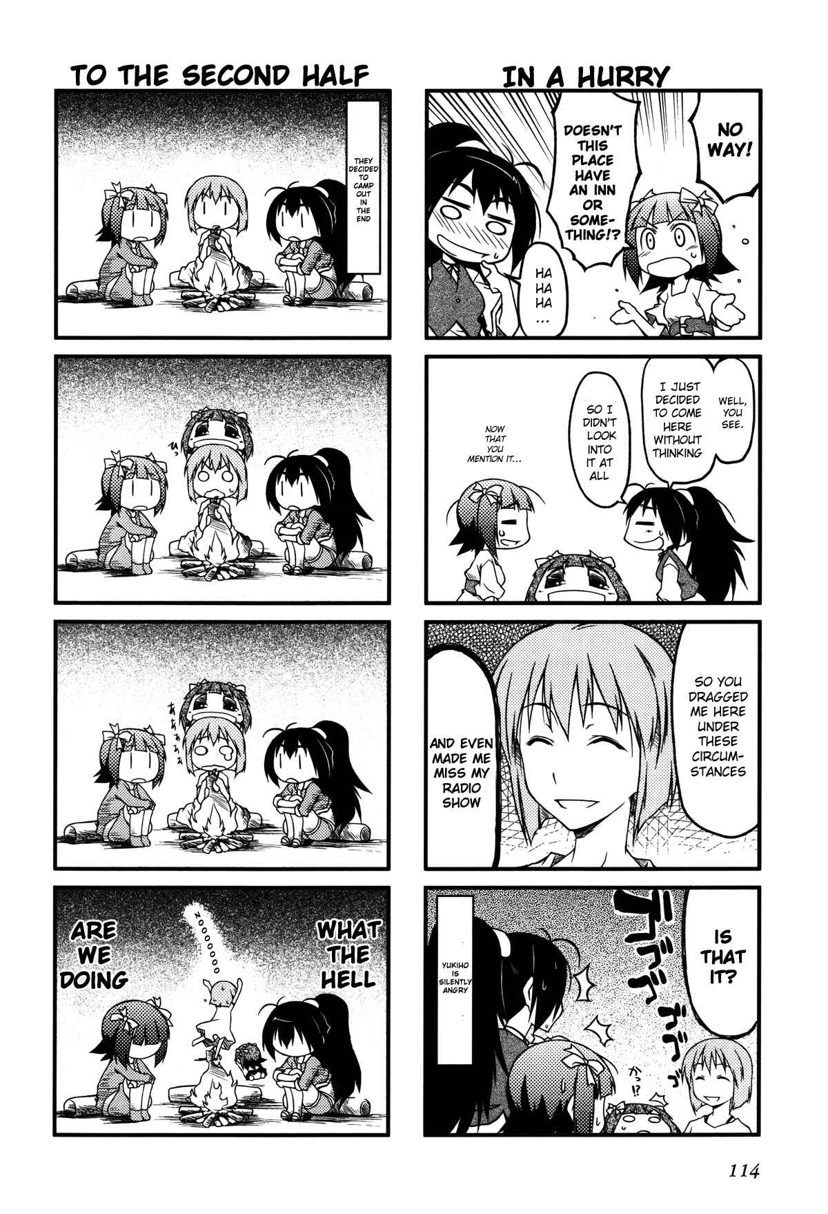Page 6 Chapter 23.1 Puchimasu!