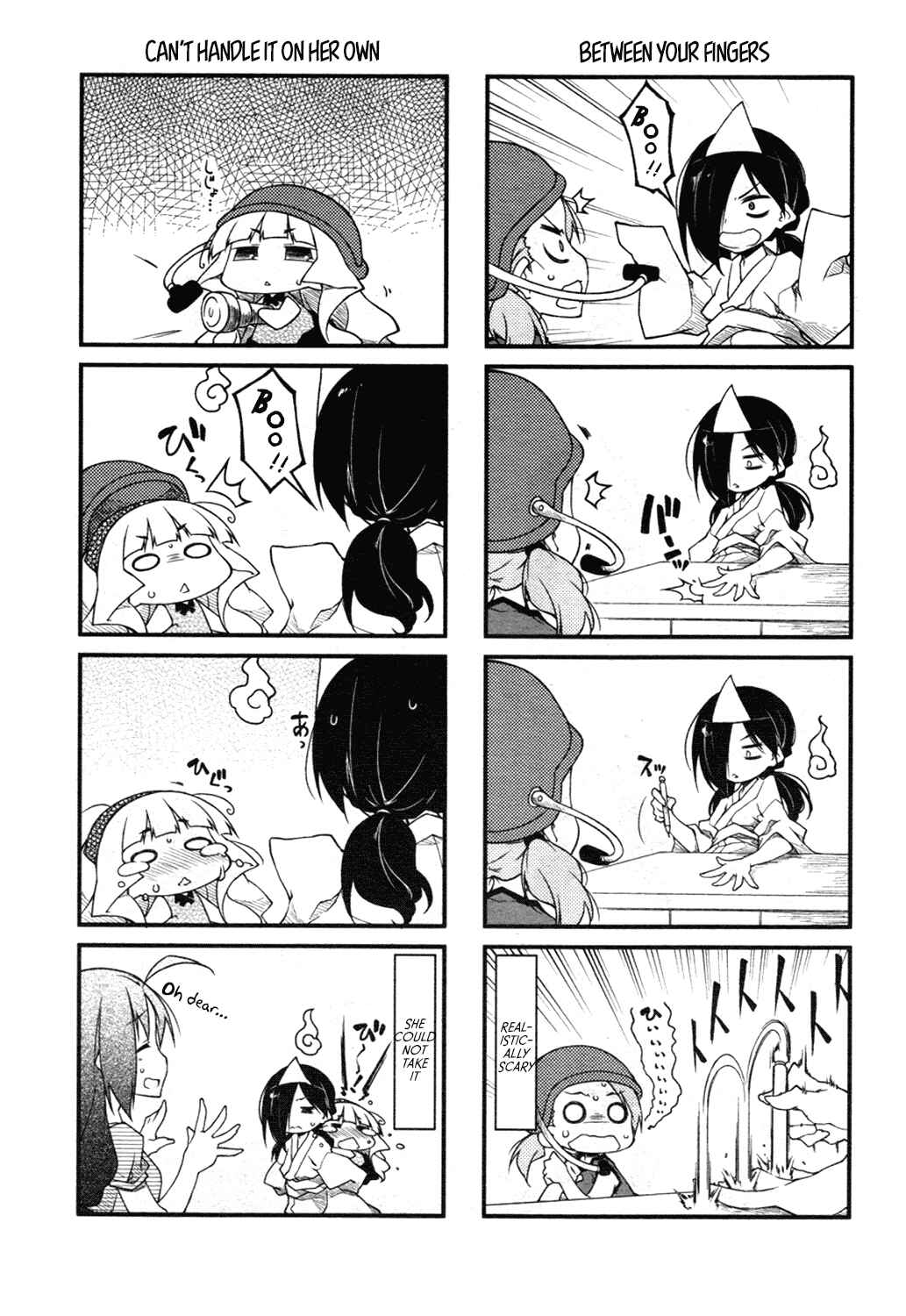 Page 5 Chapter 70 Puchimasu!