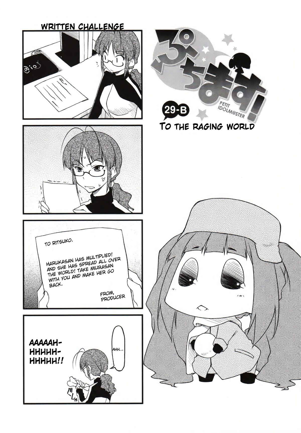 Page 1 Chapter 29.2 Puchimasu!
