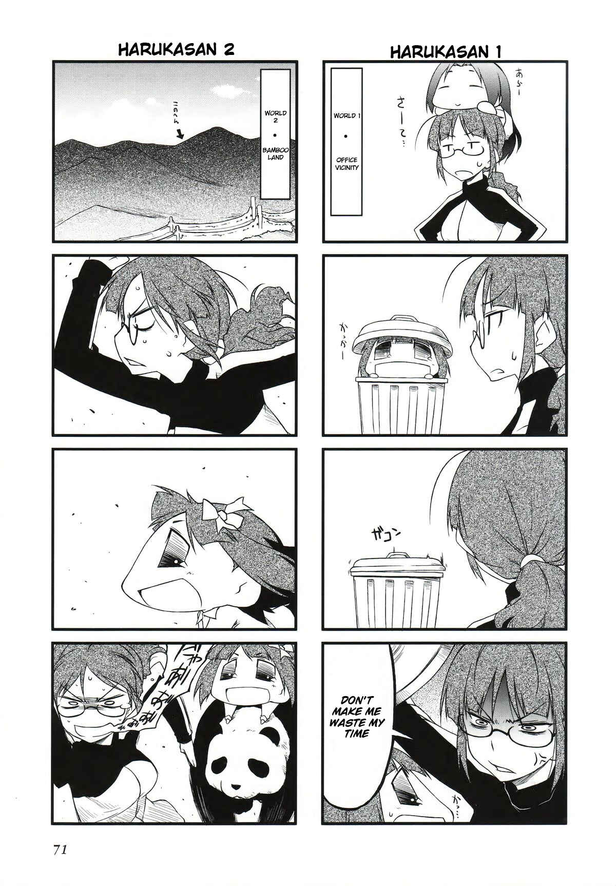 Page 2 Chapter 29.2 Puchimasu!