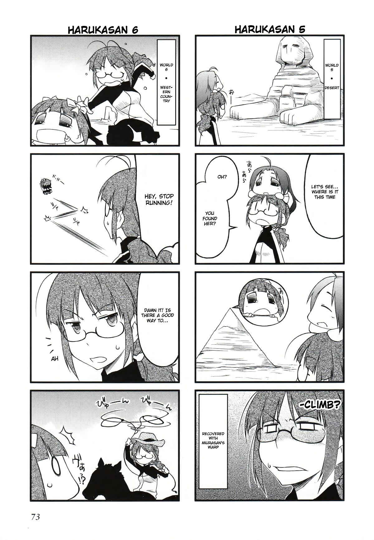 Page 4 Chapter 29.2 Puchimasu!