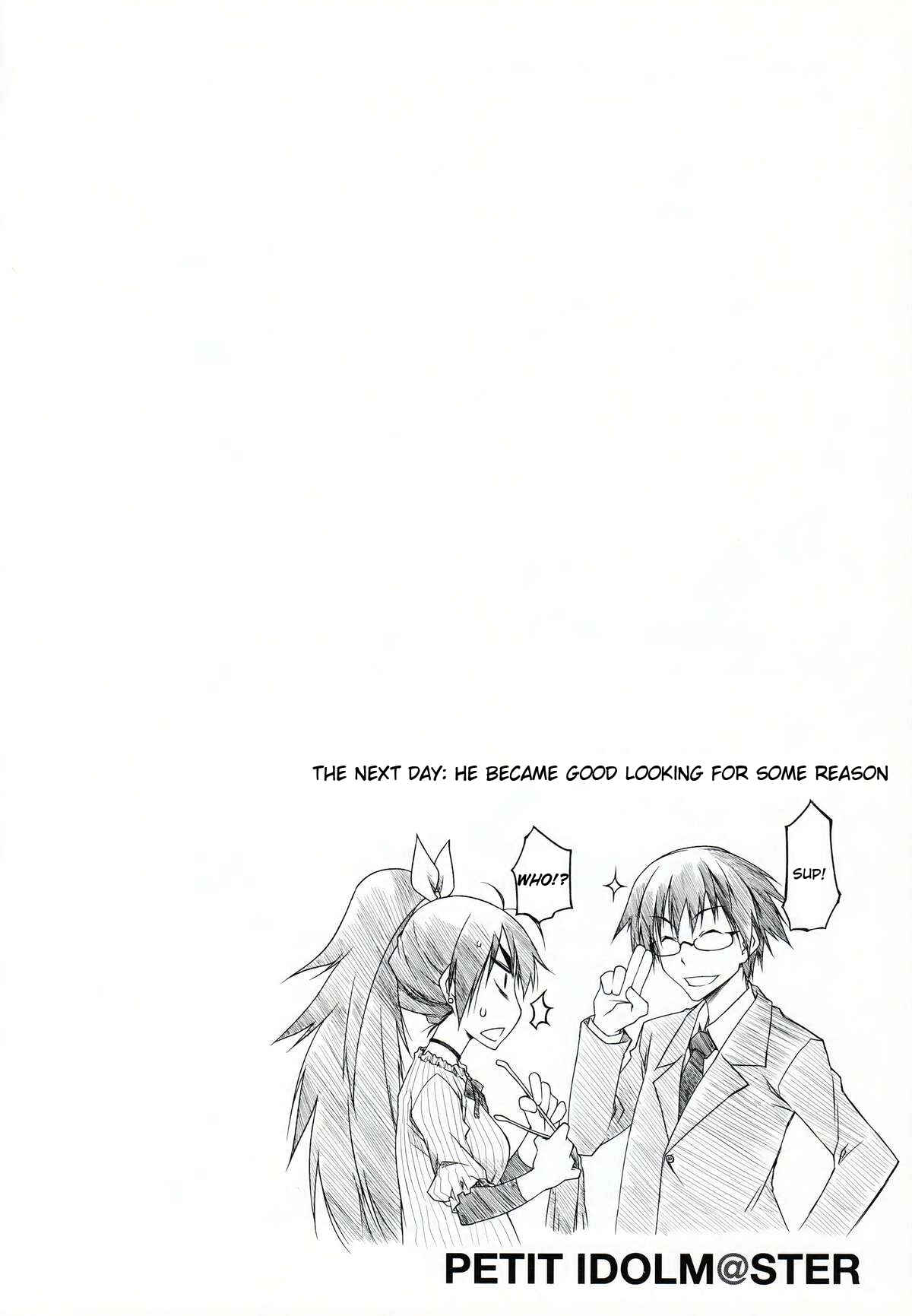 Page 7 Chapter 29.2 Puchimasu!