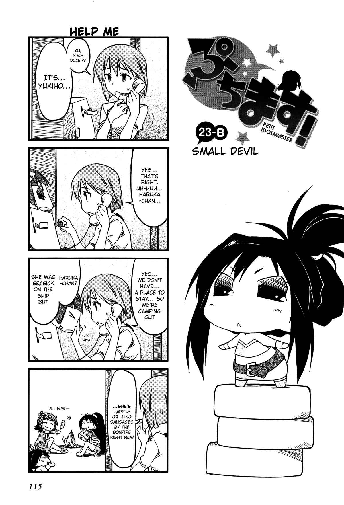 Page 1 Chapter 23.2 Puchimasu!