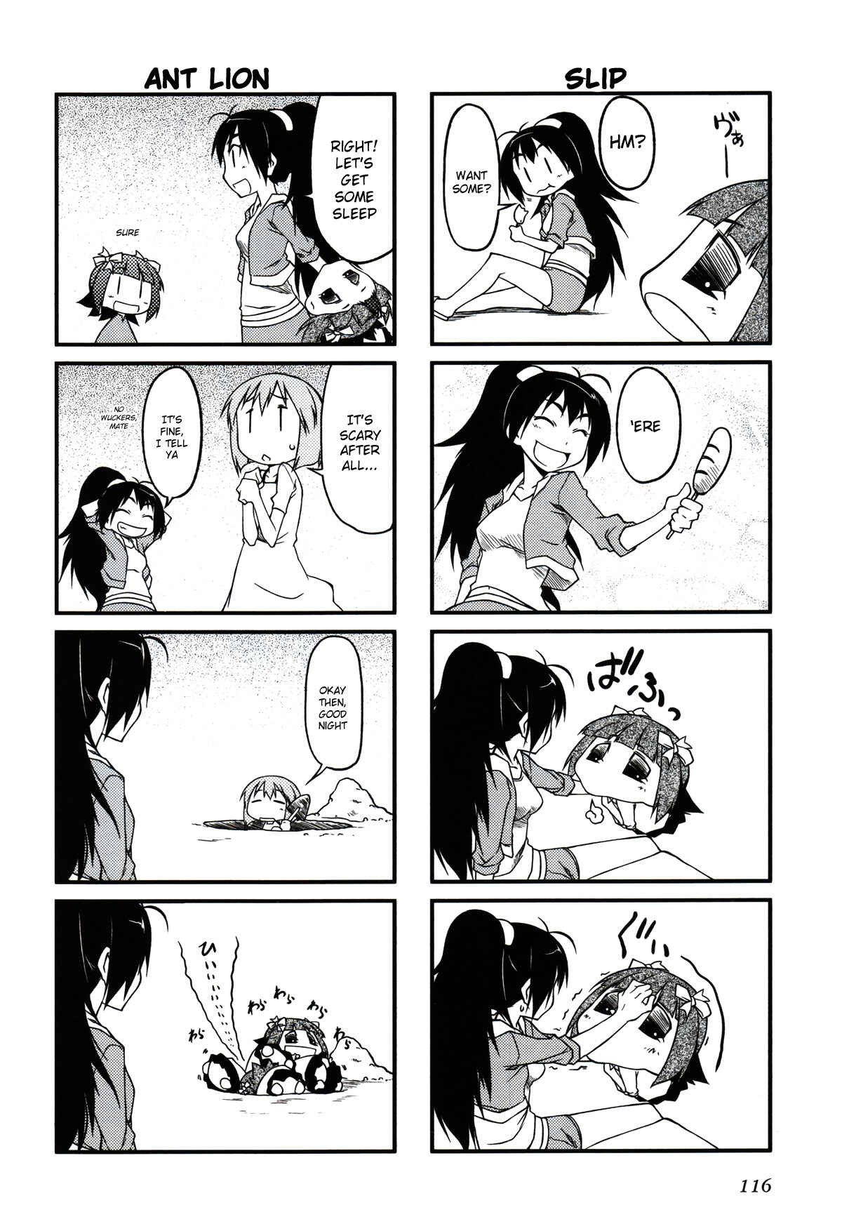 Page 2 Chapter 23.2 Puchimasu!