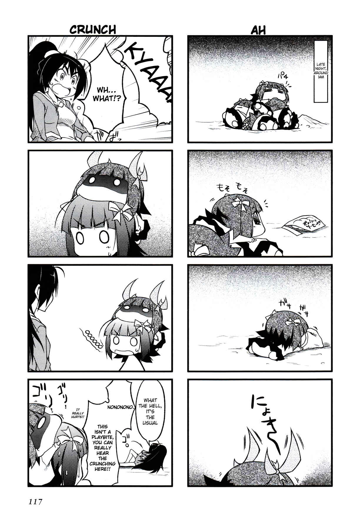 Page 3 Chapter 23.2 Puchimasu!