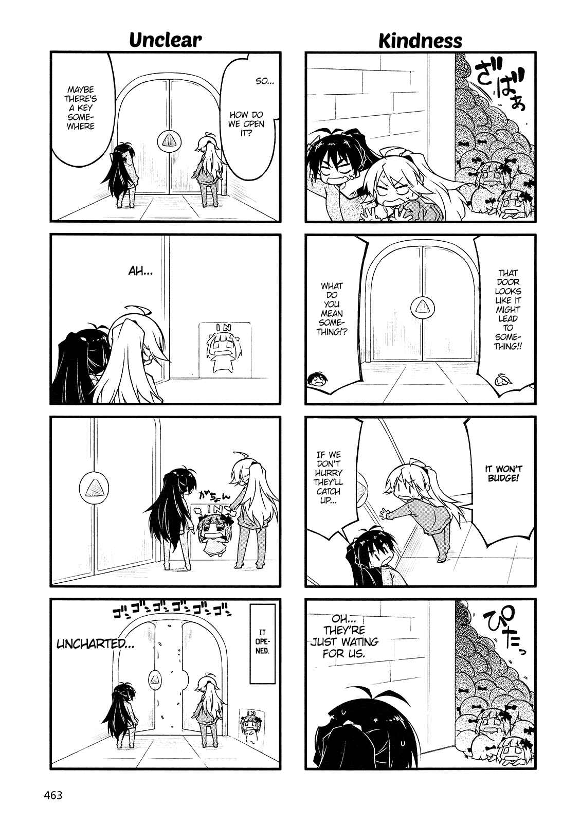 Page 11 Chapter 76 Puchimasu!