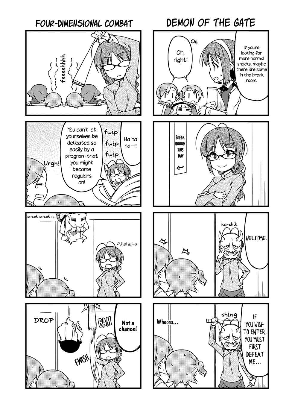 Page 4 Chapter 88.1 Puchimasu!