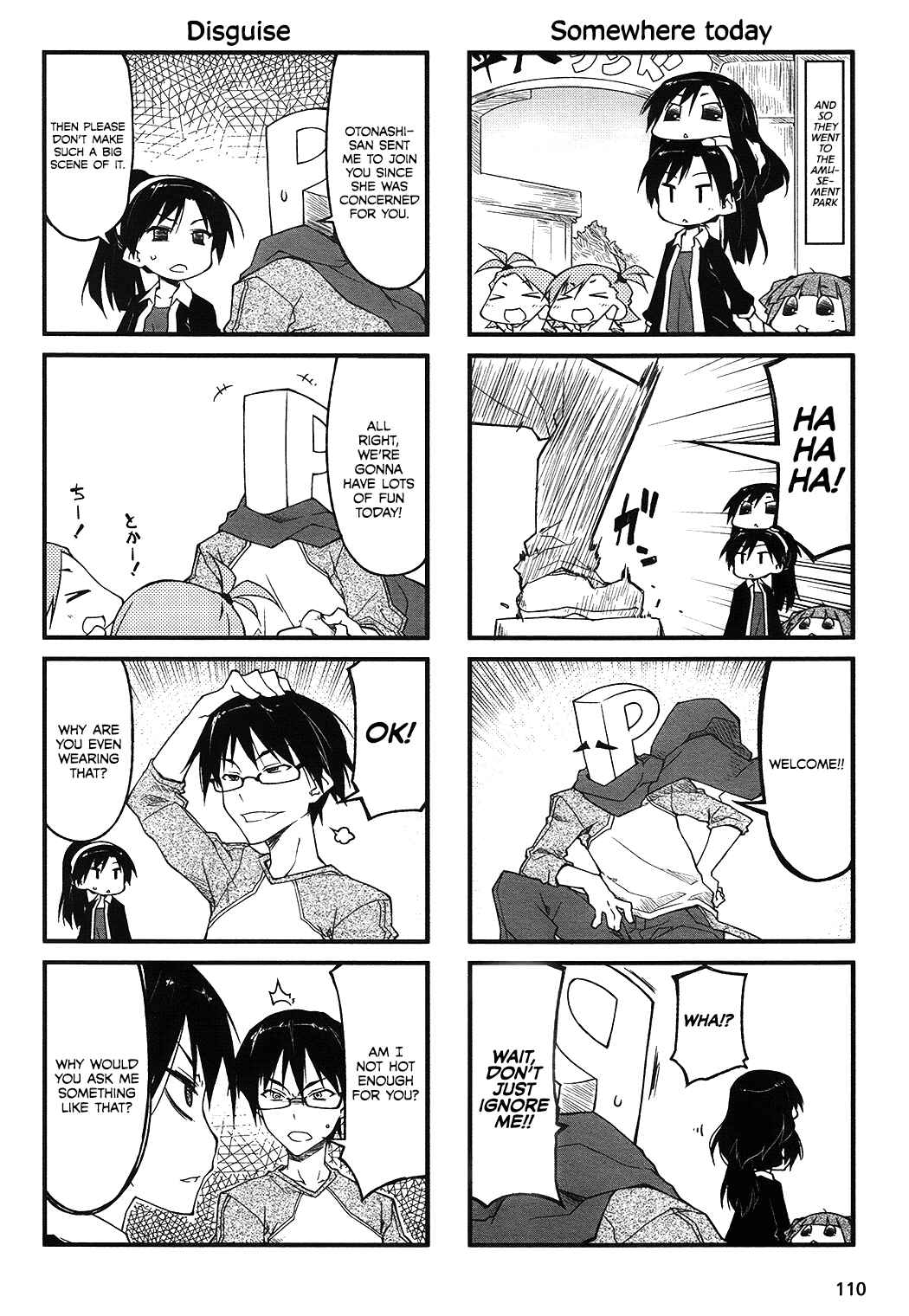 Page 2 Chapter 63 Puchimasu!