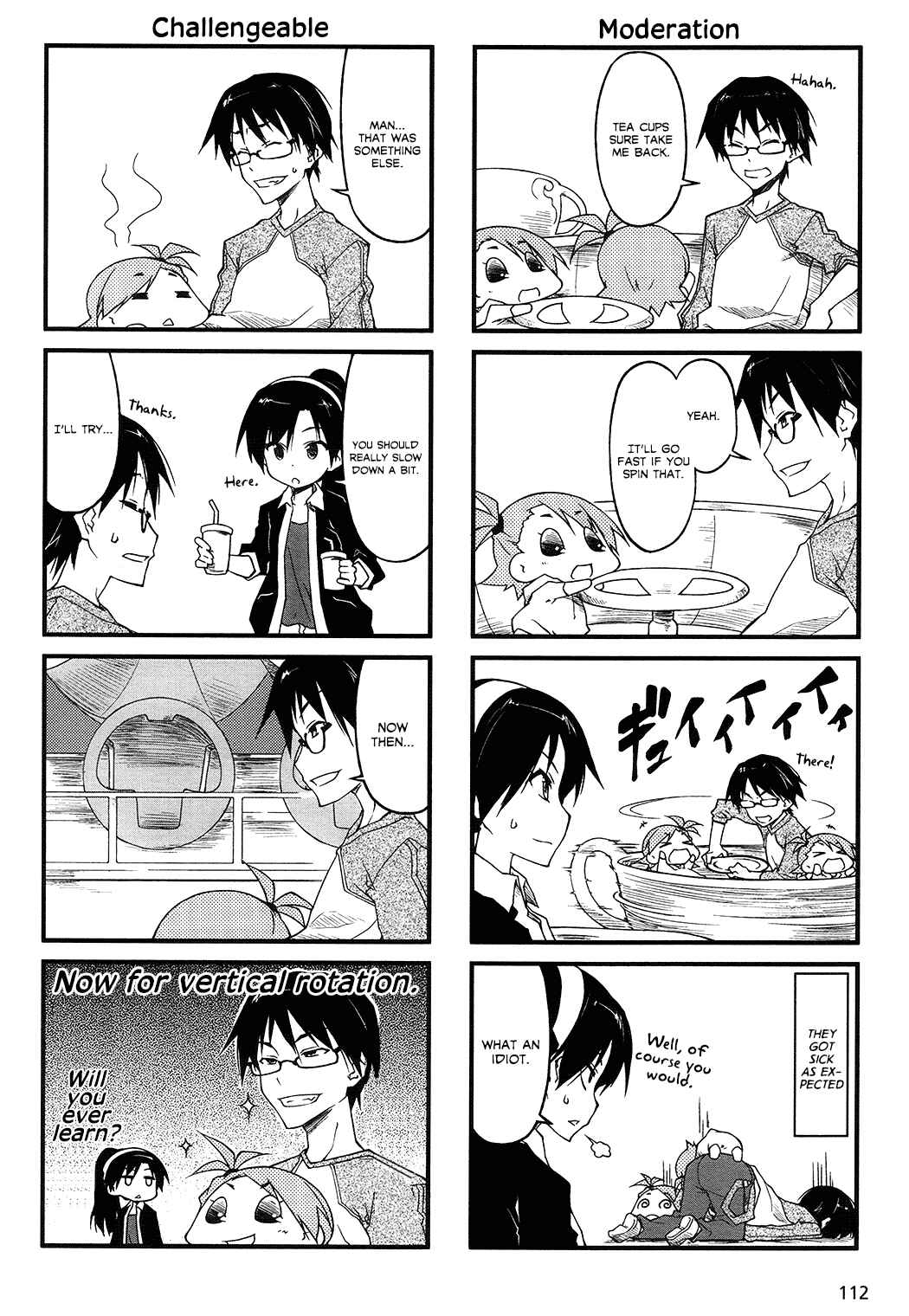 Page 4 Chapter 63 Puchimasu!