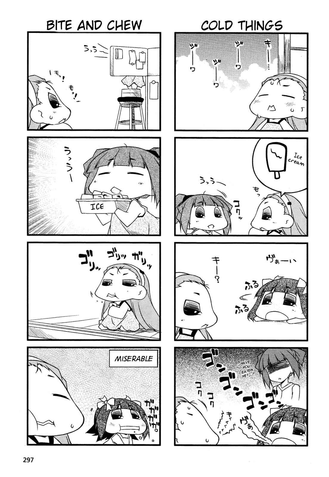 Page 3 Chapter 49.2 Puchimasu!