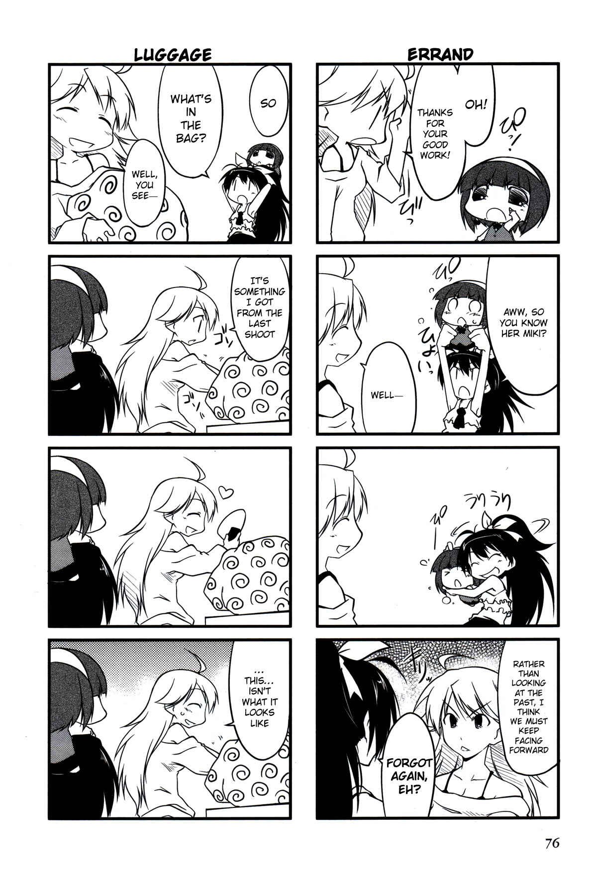 Page 3 Chapter 10 Puchimasu!