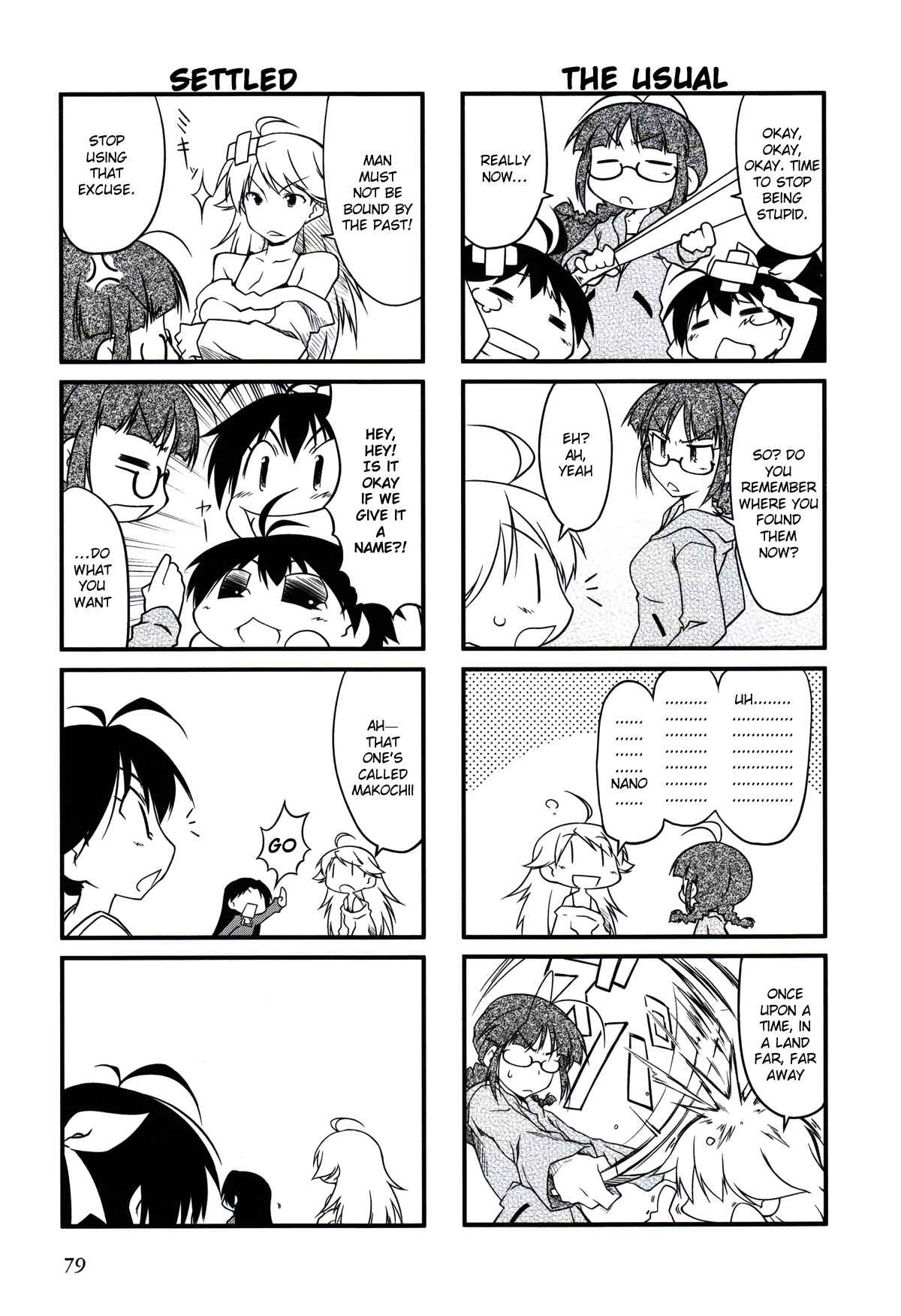 Page 6 Chapter 10 Puchimasu!