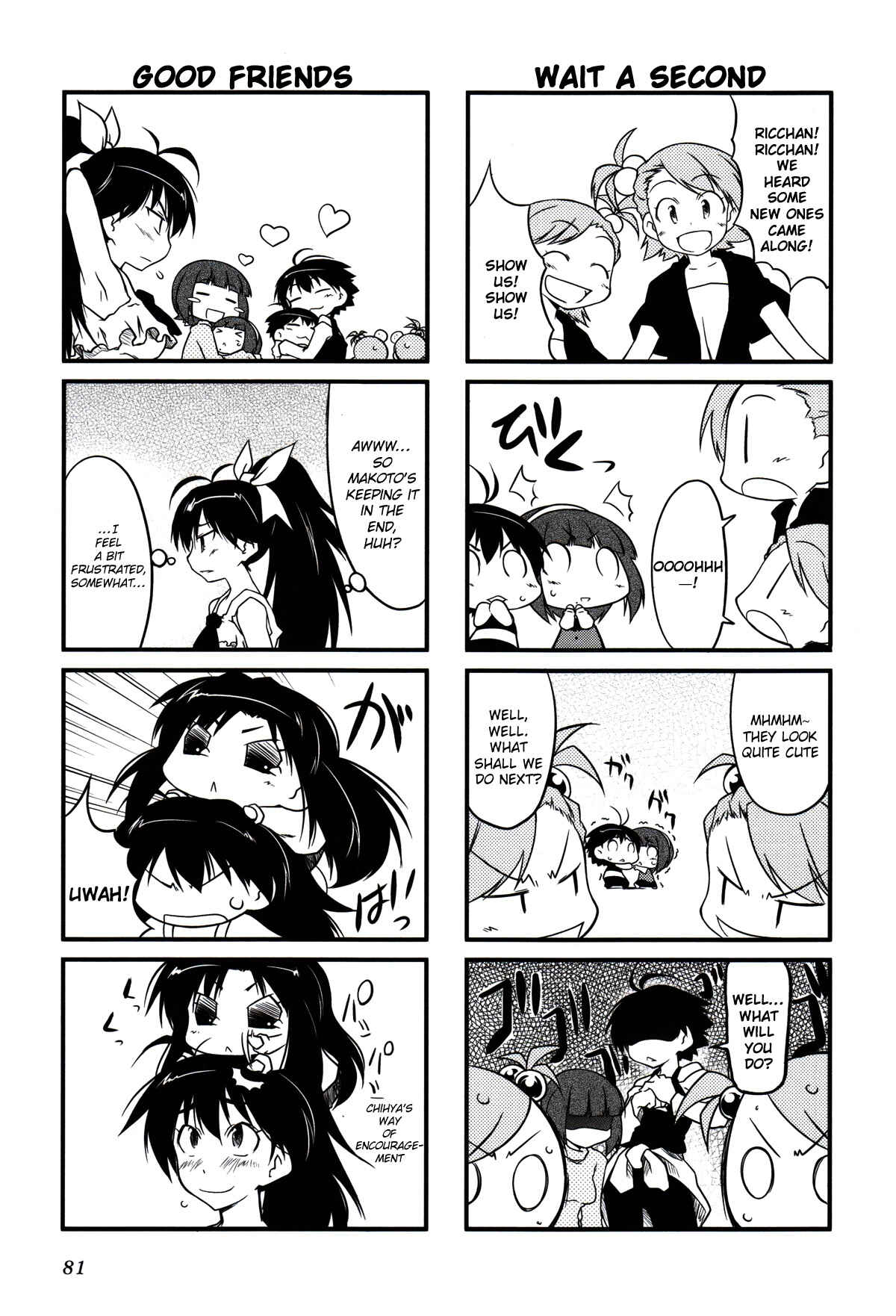 Page 8 Chapter 10 Puchimasu!