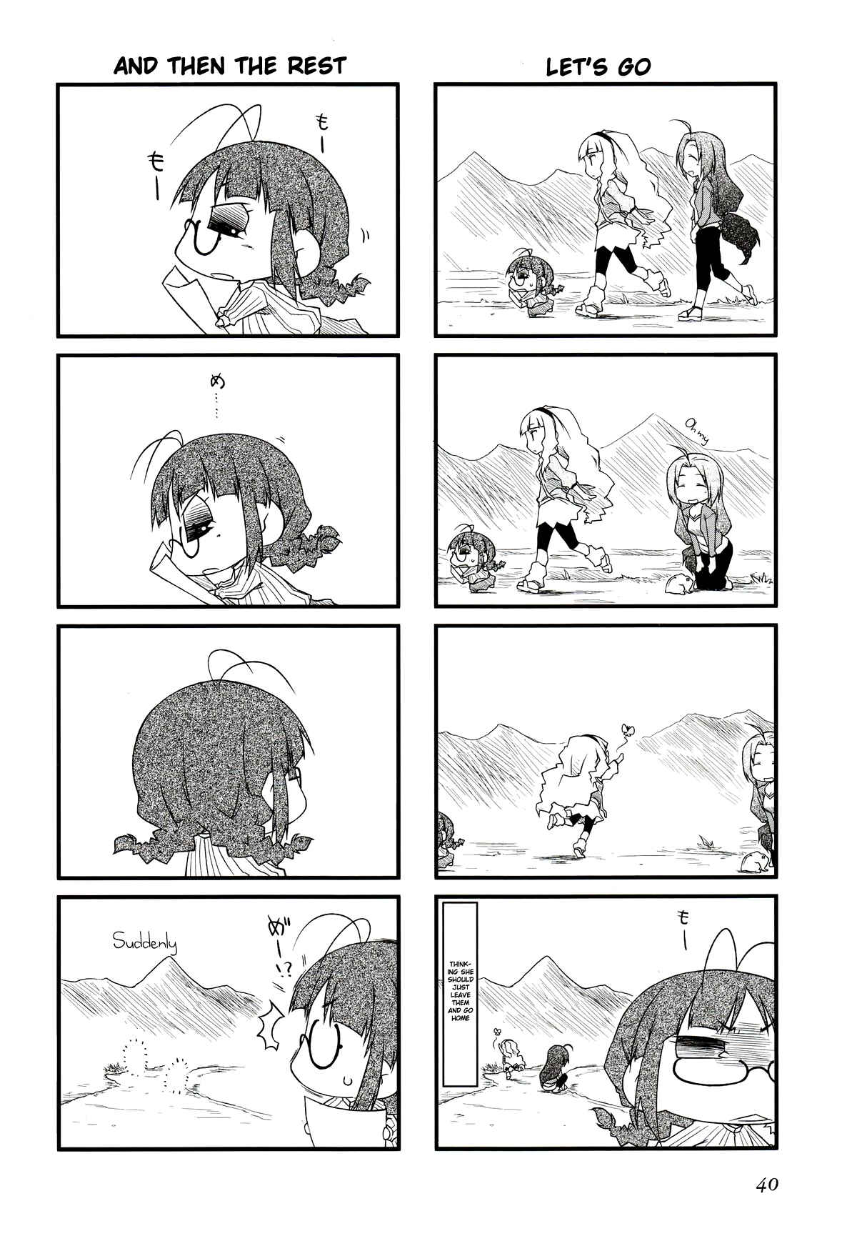 Page 3 Chapter 27.1 Puchimasu!