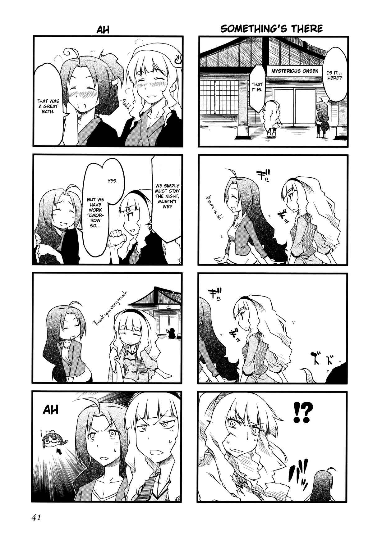 Page 4 Chapter 27.1 Puchimasu!