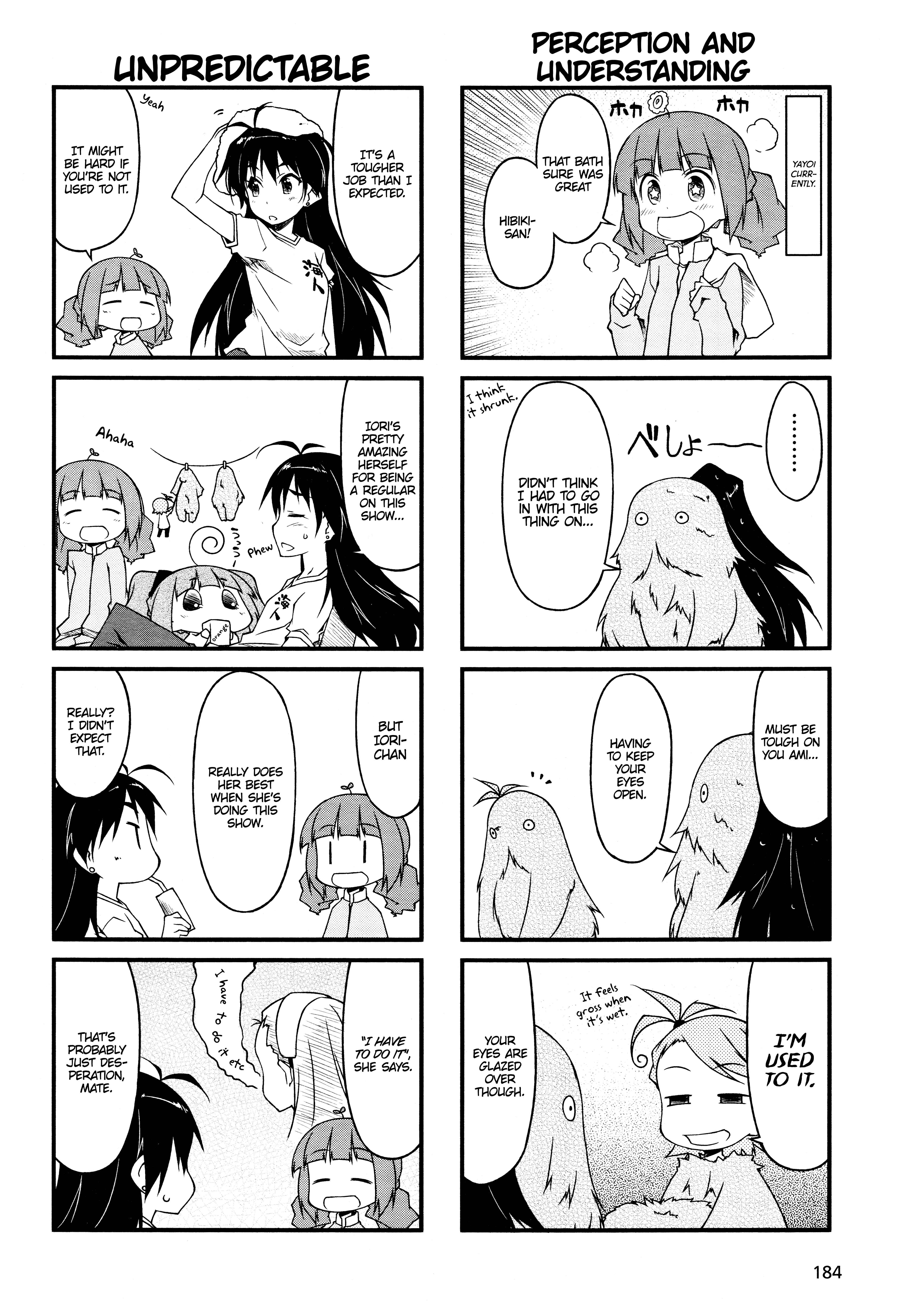 Page 4 Chapter 54 Puchimasu!