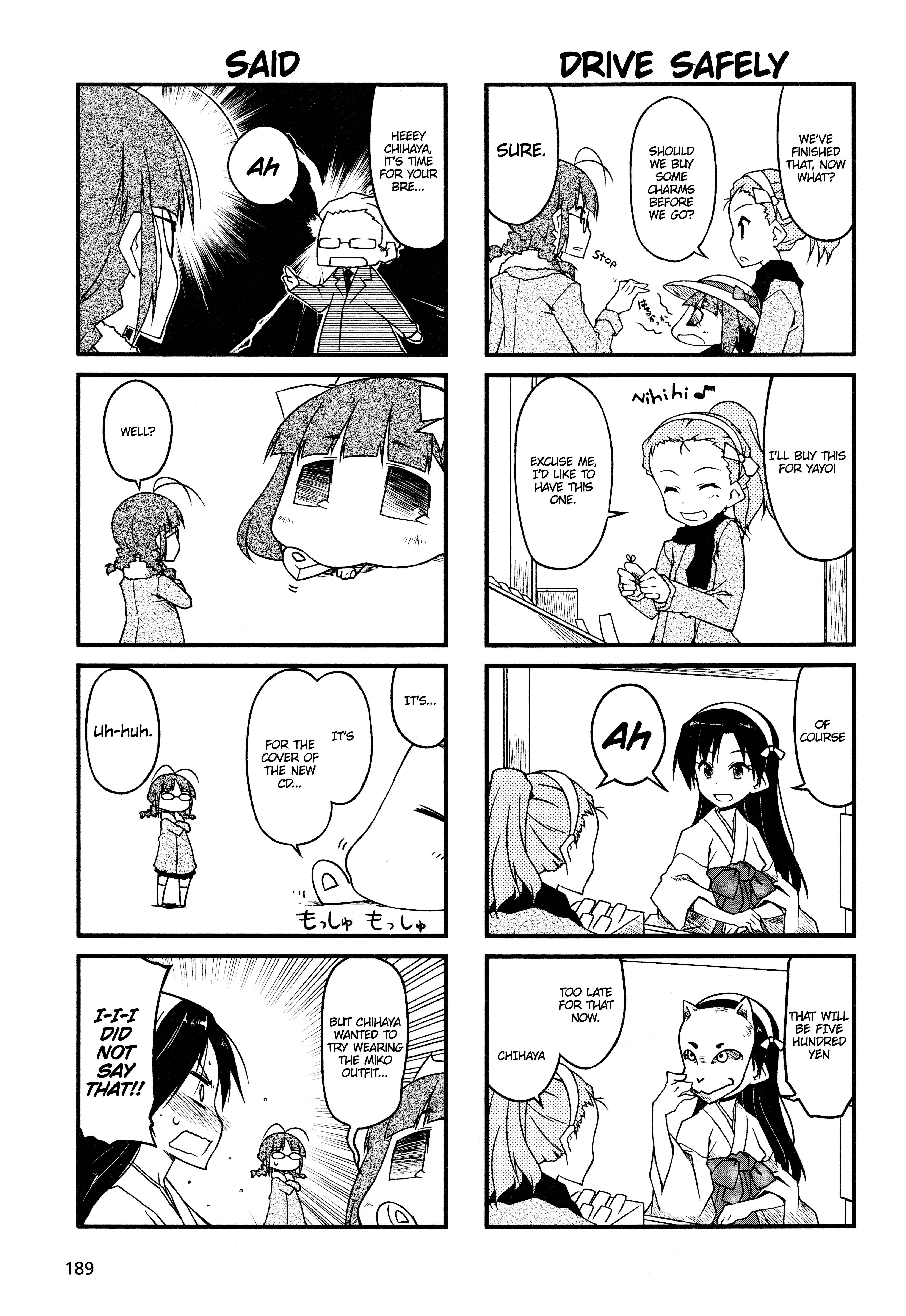 Page 9 Chapter 54 Puchimasu!