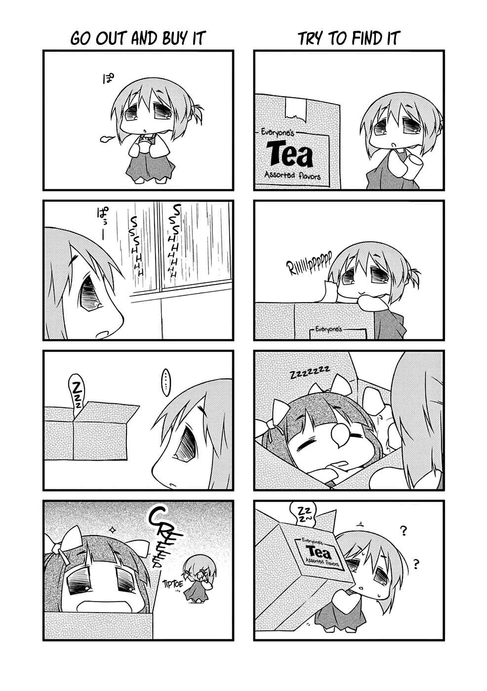 Page 4 Chapter 91.3 Puchimasu!