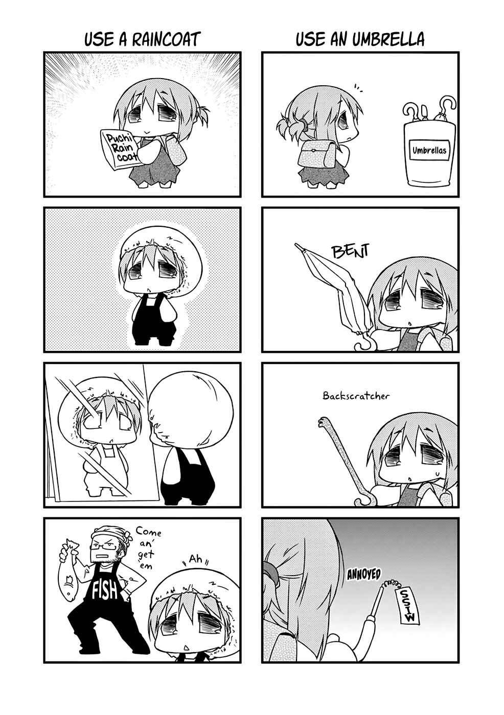 Page 5 Chapter 91.3 Puchimasu!