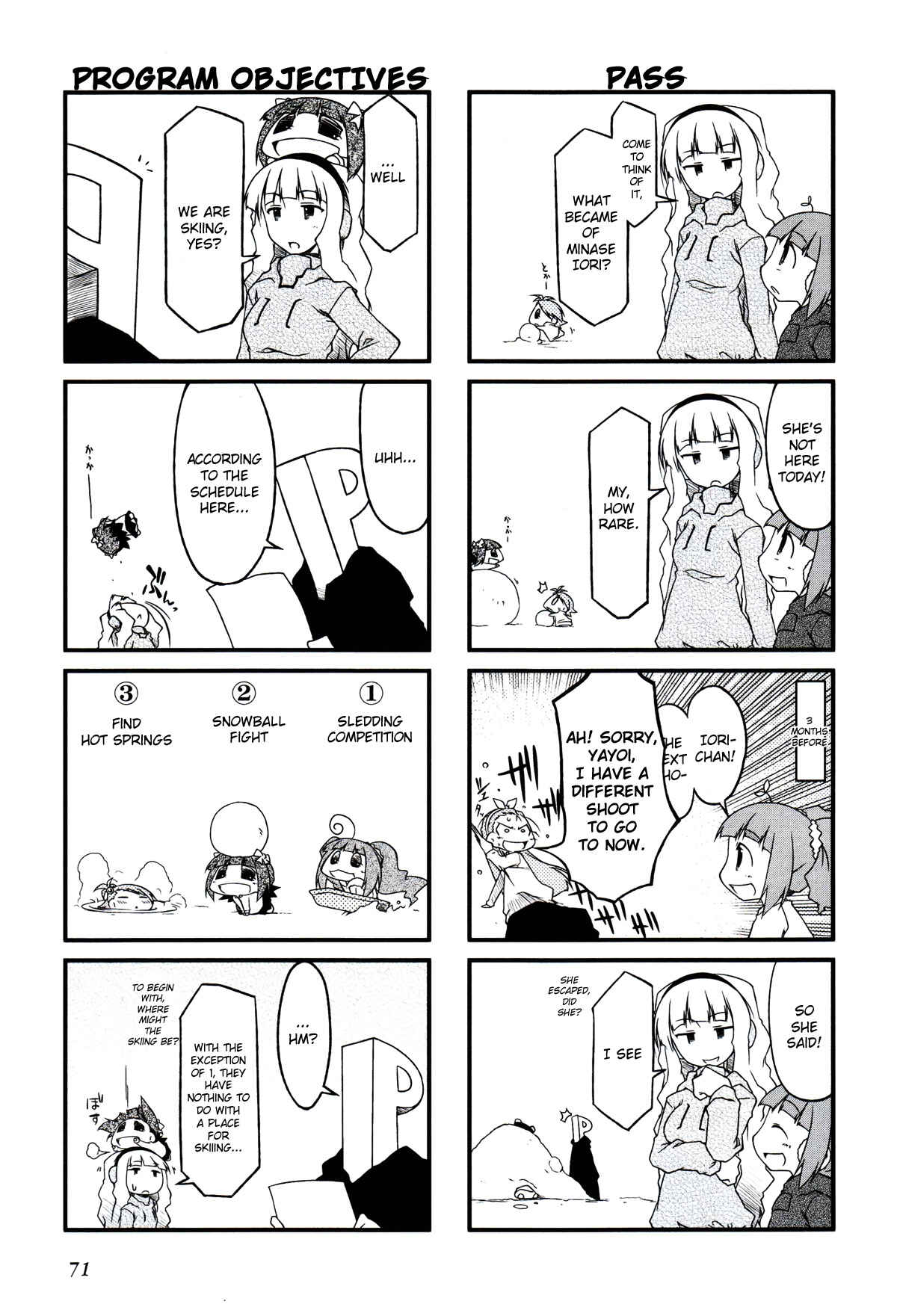 Page 2 Chapter 20.1 Puchimasu!