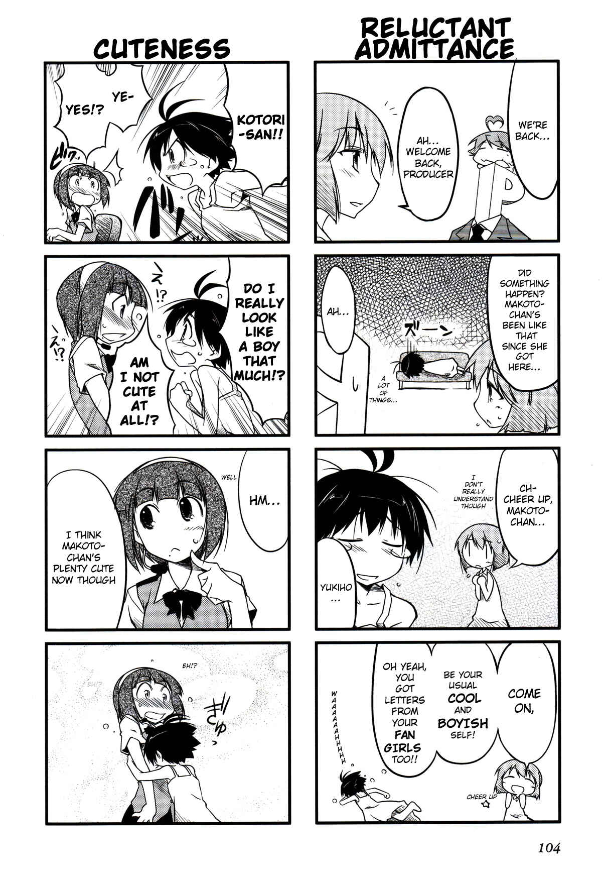 Page 5 Chapter 13.1 Puchimasu!