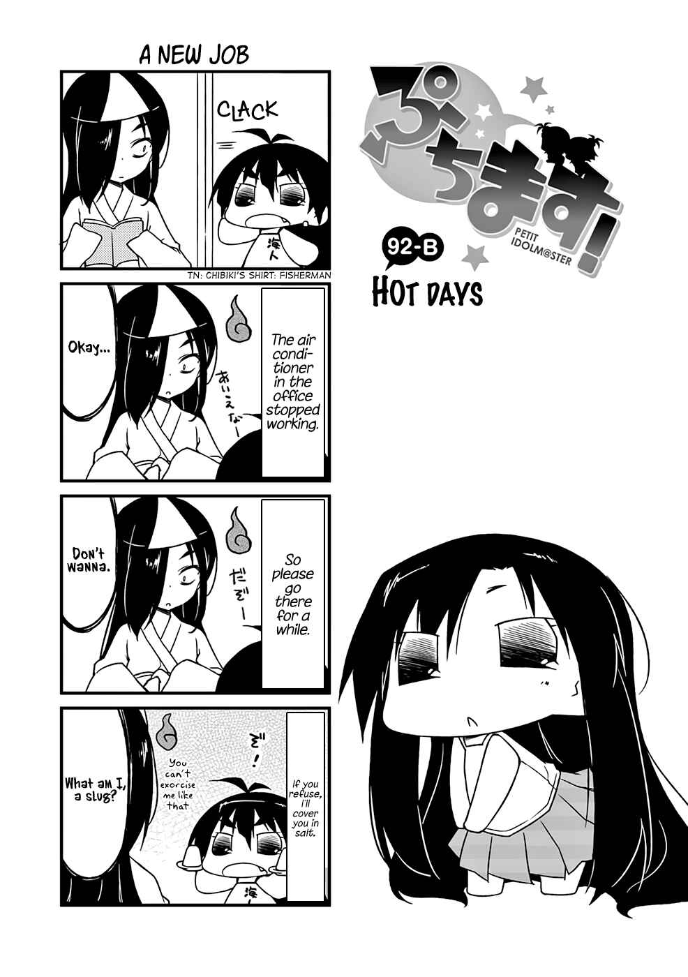 Page 2 Chapter 92.2 Puchimasu!