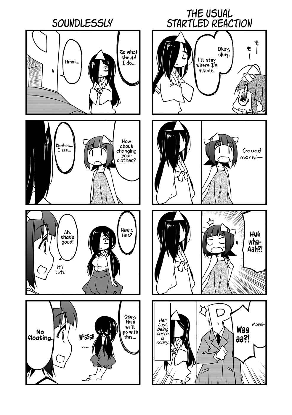 Page 5 Chapter 92.2 Puchimasu!