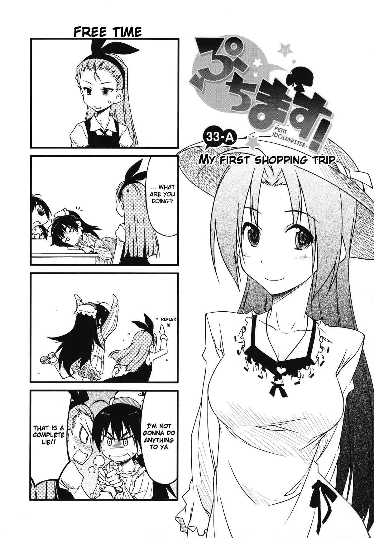 Page 1 Chapter 33.1 Puchimasu!