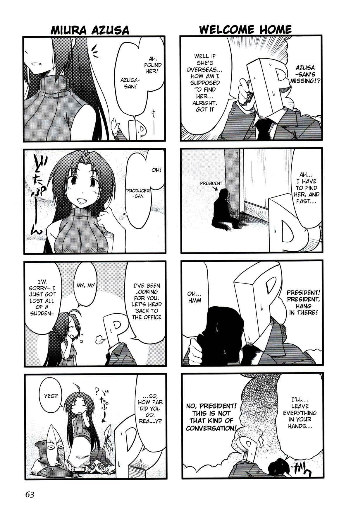 Page 7 Chapter 8 Puchimasu!