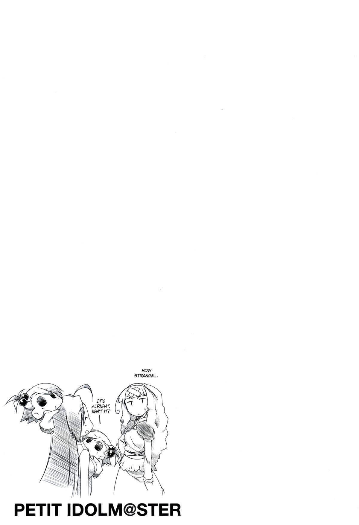 Page 9 Chapter 8 Puchimasu!