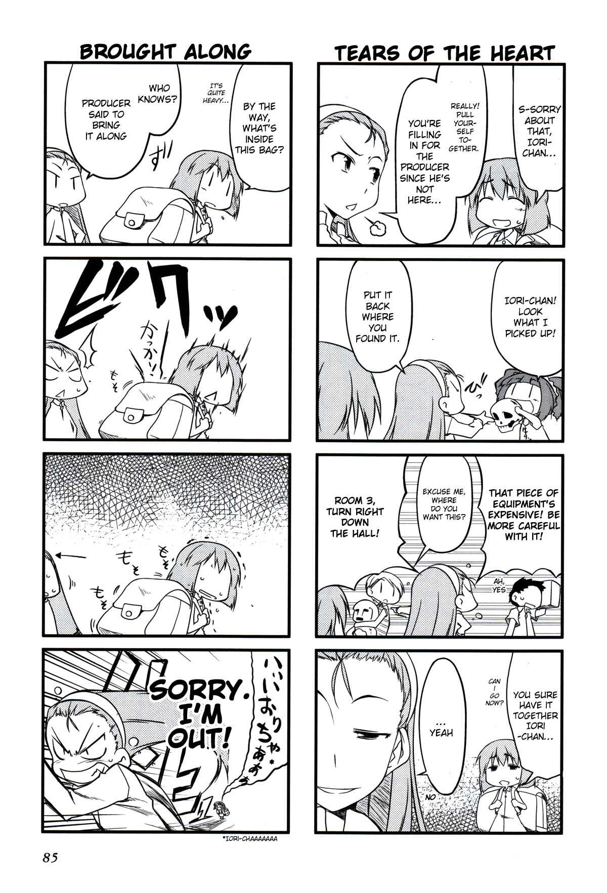 Page 3 Chapter 11 Puchimasu!