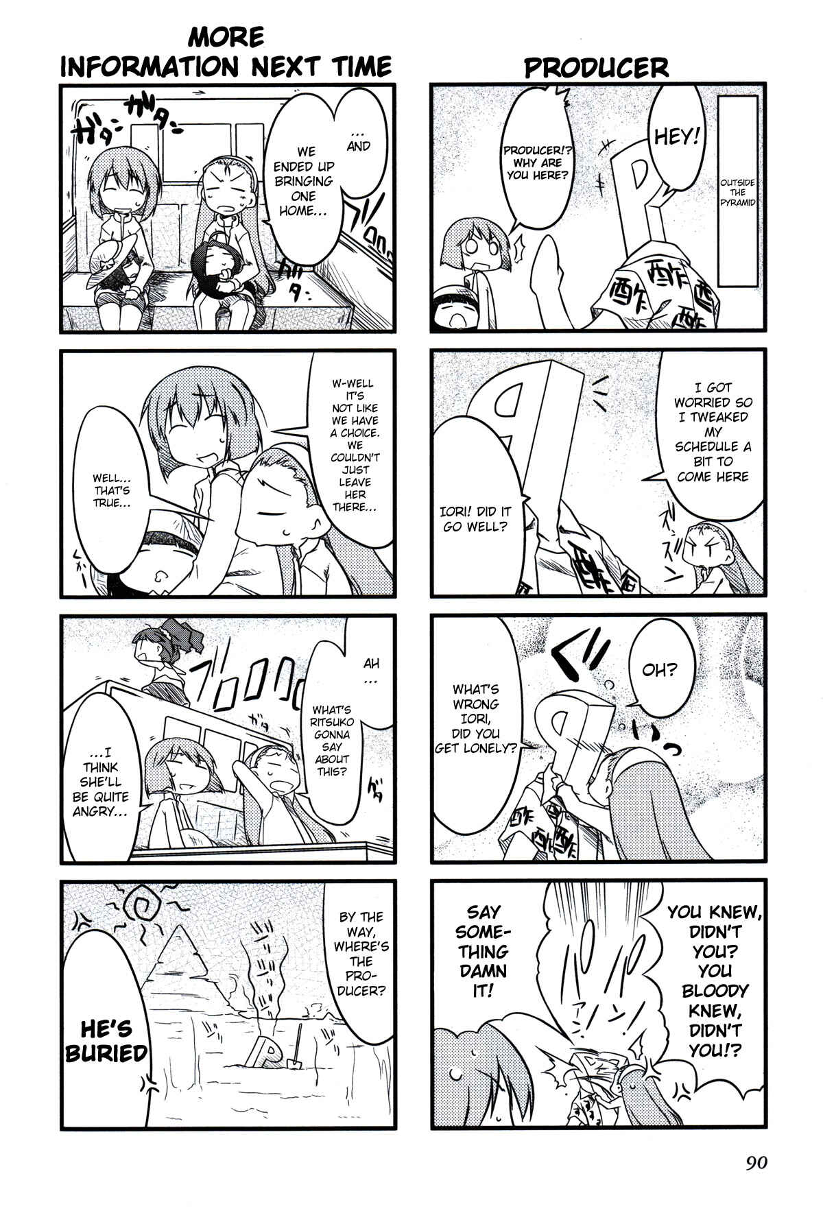 Page 8 Chapter 11 Puchimasu!