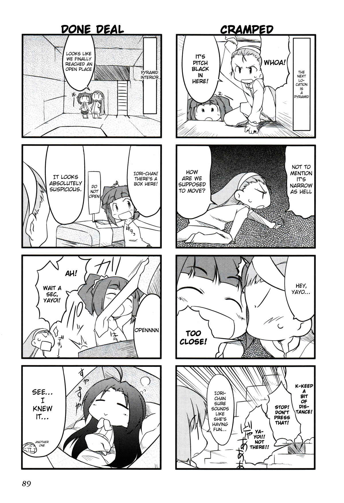 Page 7 Chapter 11 Puchimasu!