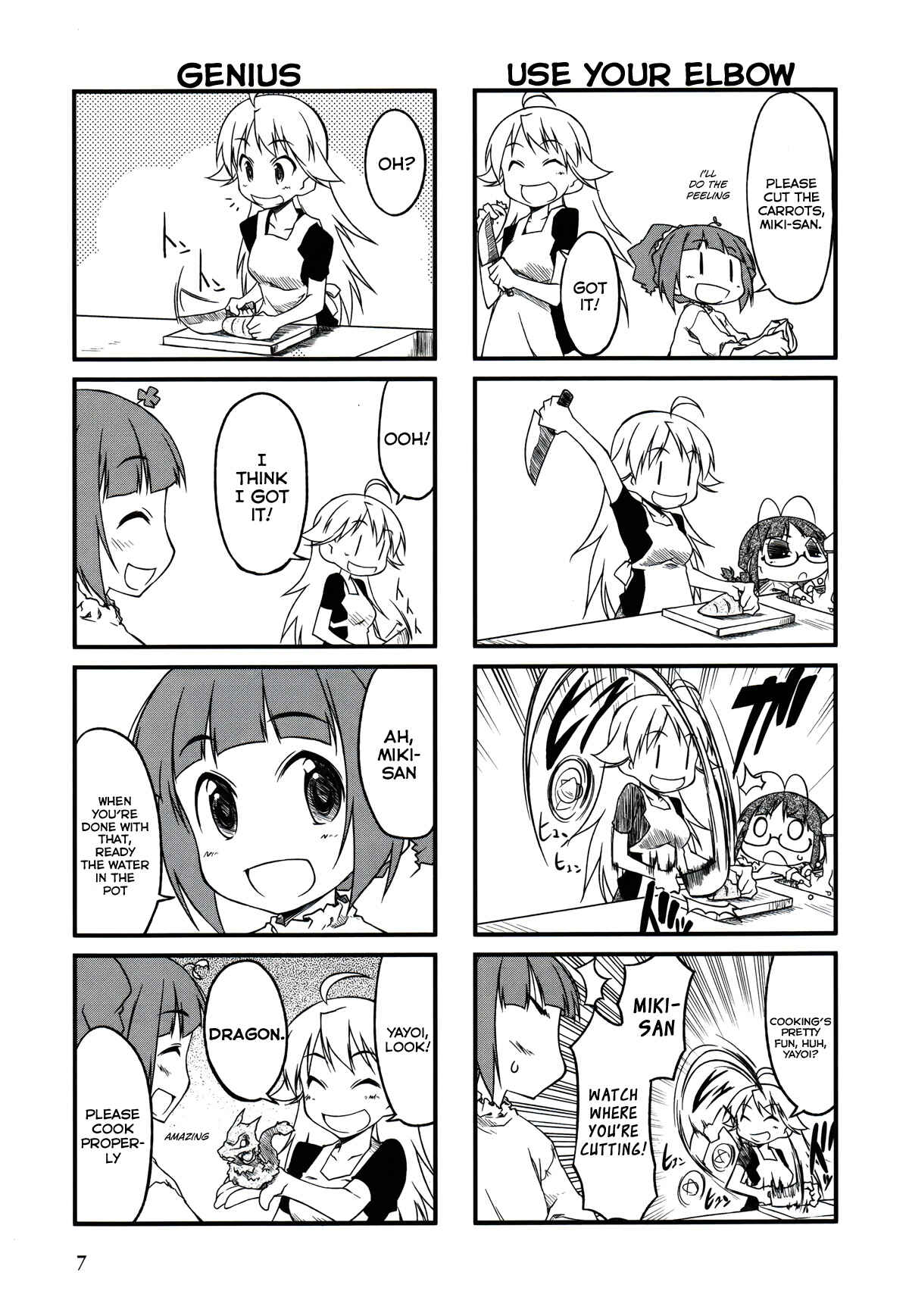 Page 3 Chapter 24.1 Puchimasu!