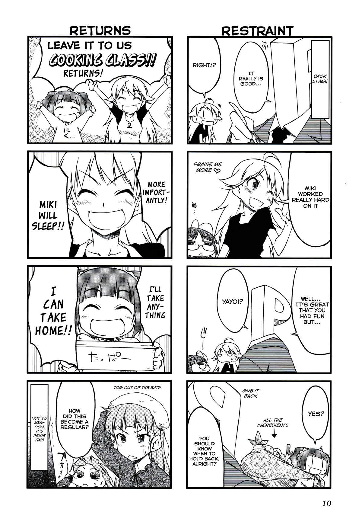 Page 6 Chapter 24.1 Puchimasu!