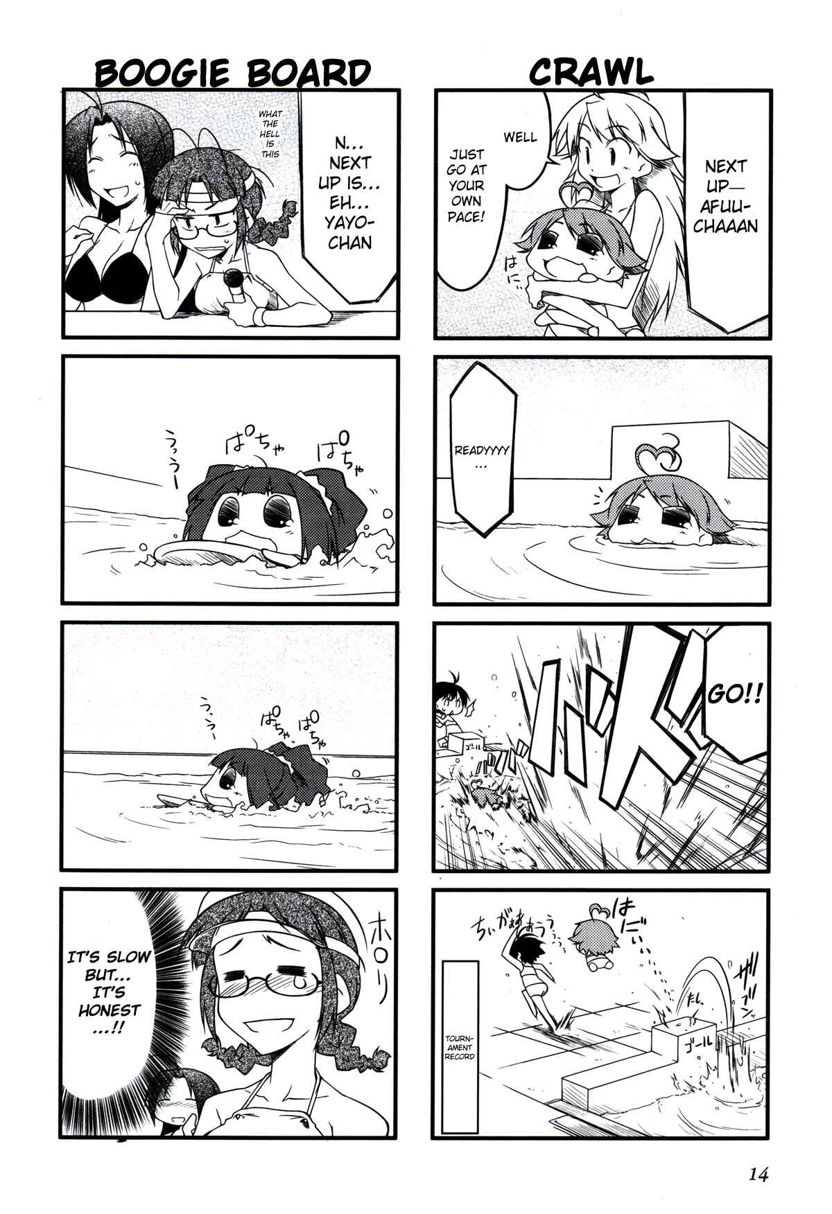 Page 4 Chapter 14.2 Puchimasu!