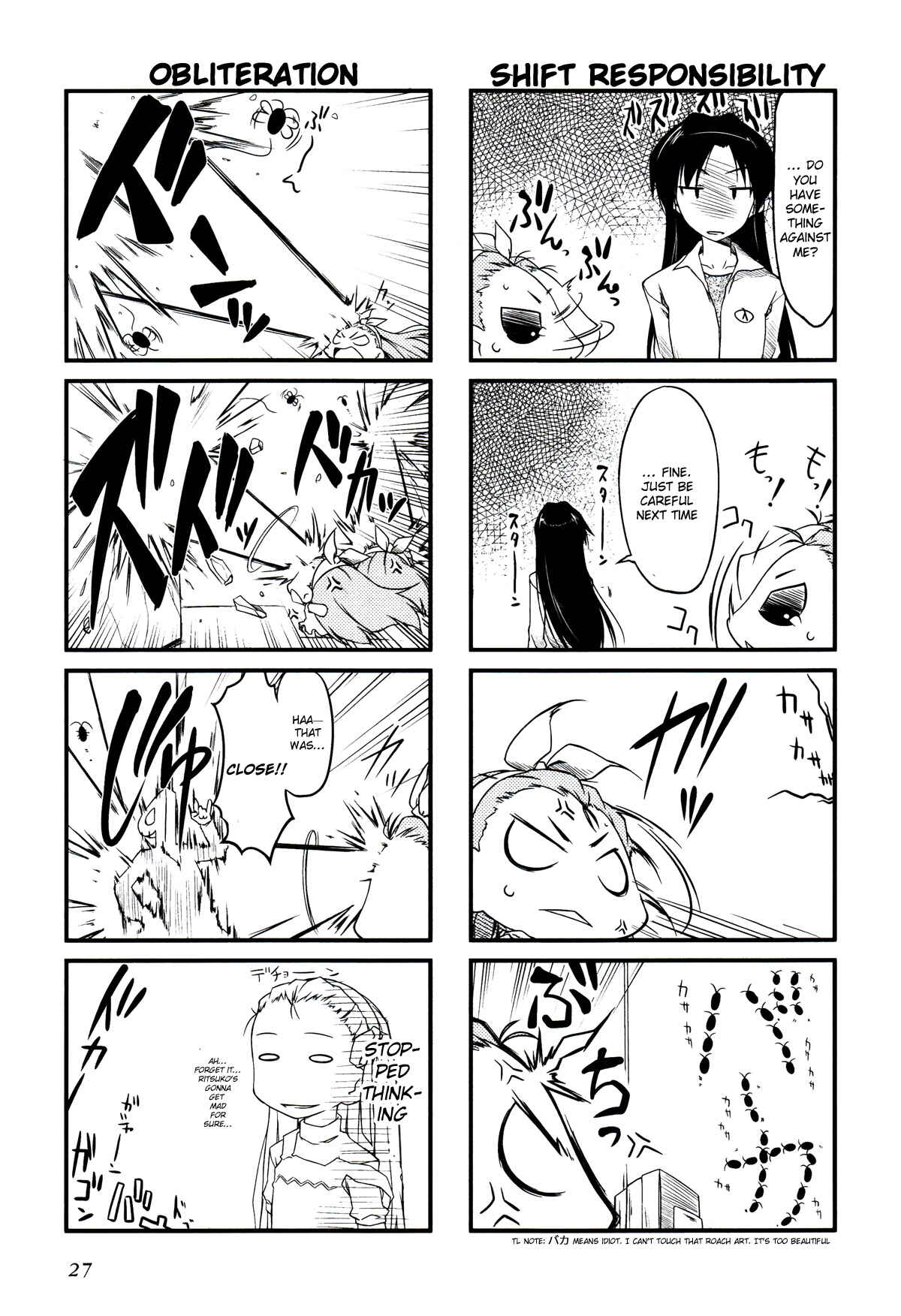Page 4 Chapter 16 Puchimasu!
