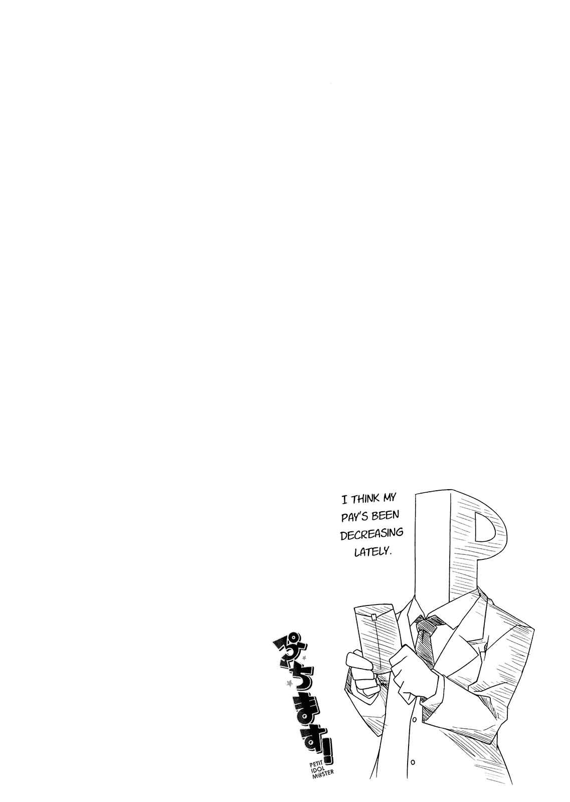 Page 1 Chapter 59.5 Puchimasu!